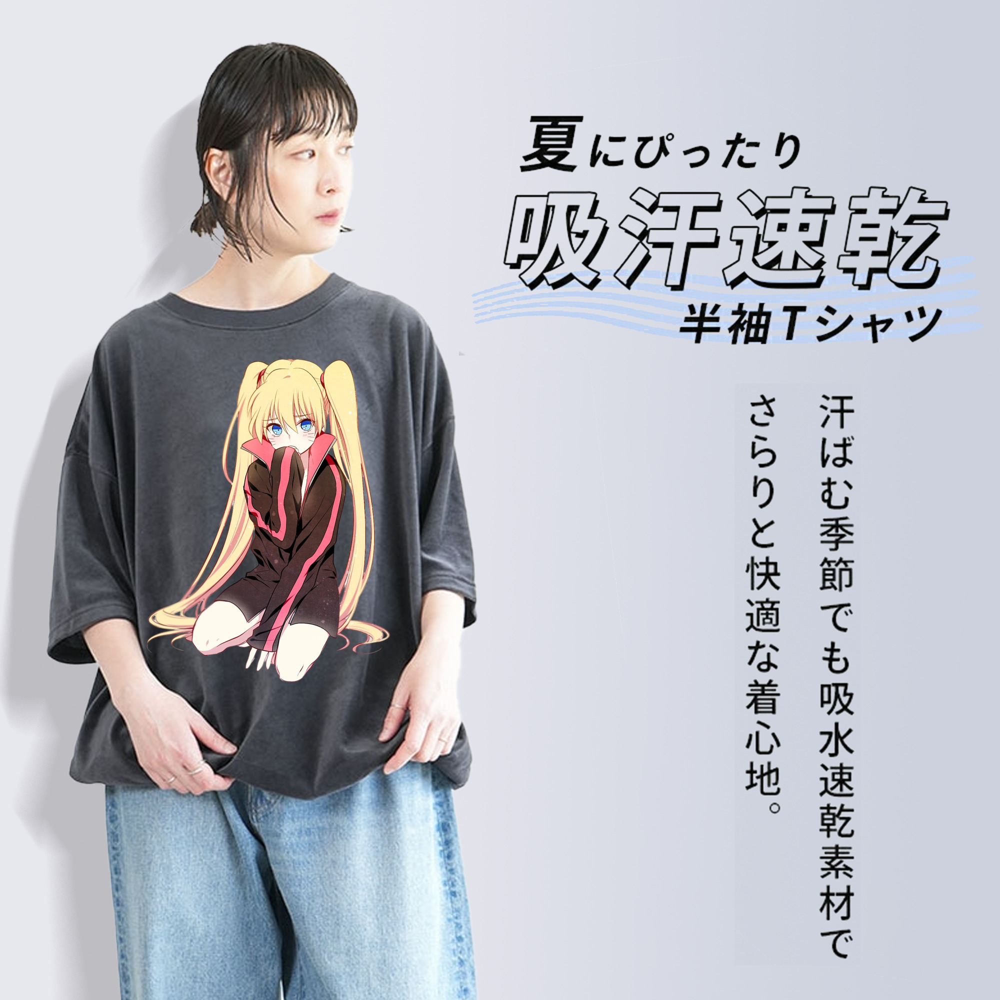 NARUTO -ナルト- うずまき ナルト Uzumaki Naruto 綿100% ヴィンテージ風 半袖Tシャツ（フロントプリント）