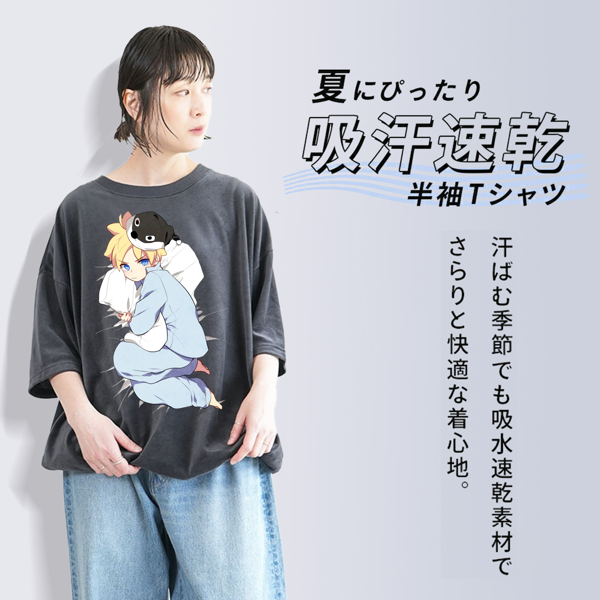 NARUTO -ナルト- うずまき ナルト Uzumaki Naruto 綿100% ヴィンテージ風 半袖Tシャツ（フロントプリント）