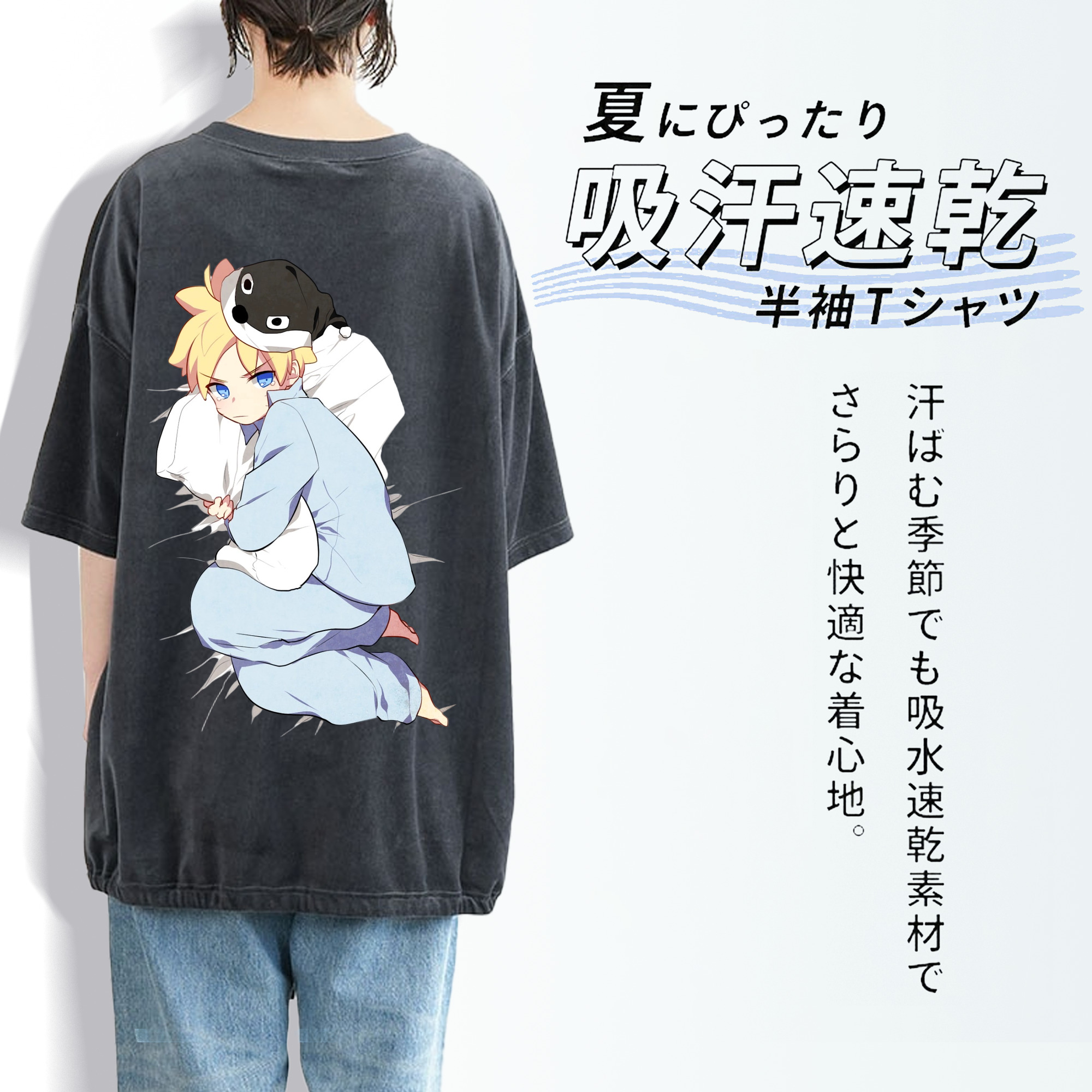 NARUTO -ナルト- うずまき ナルト Uzumaki Naruto 綿100% ヴィンテージ風 半袖Tシャツ（背面プリント）