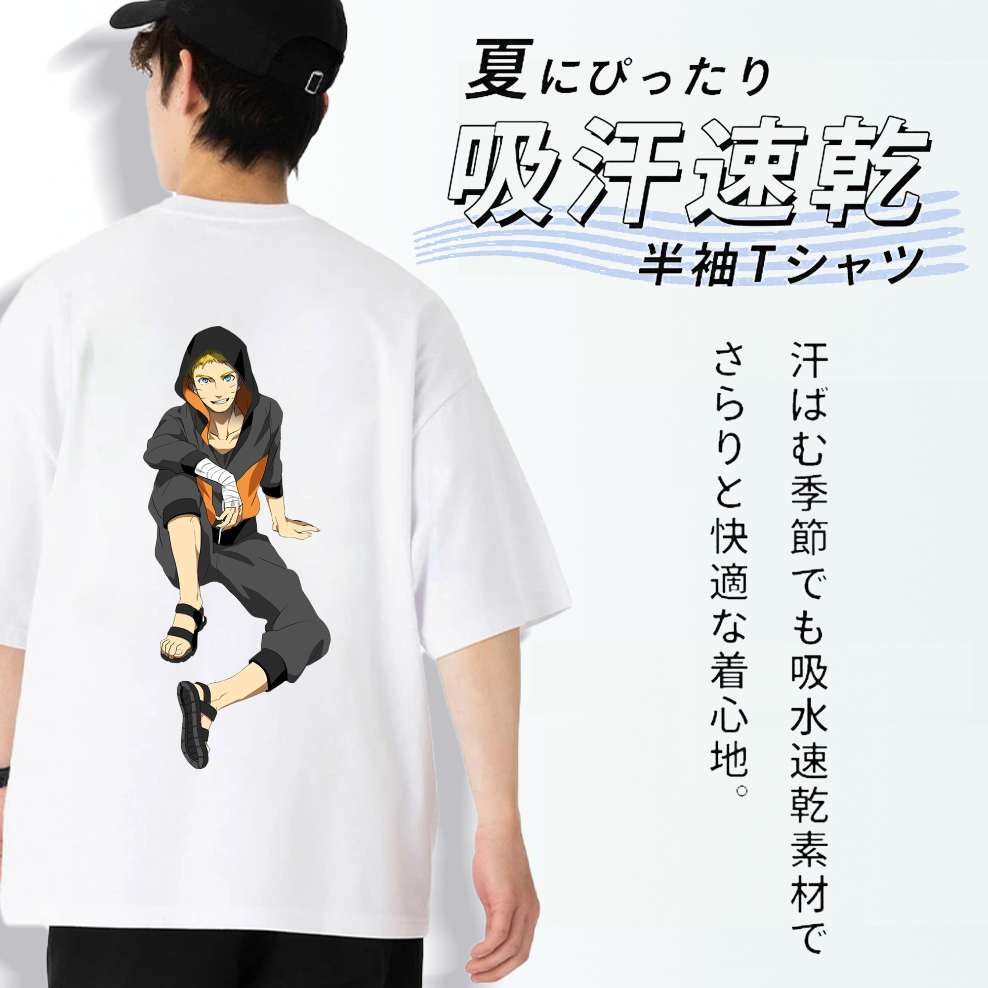NARUTO -ナルト- うずまき ナルト Uzumaki Naruto 綿100％ メンズ半袖Tシャツ（バックプリント） 通気性