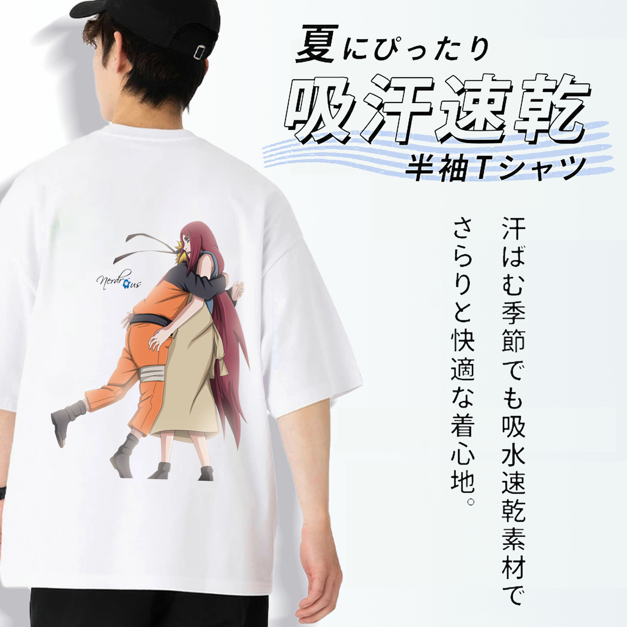 NARUTO -ナルト- うずまき ナルト Uzumaki Naruto 綿100％ メンズ半袖Tシャツ（バックプリント） 通気性
