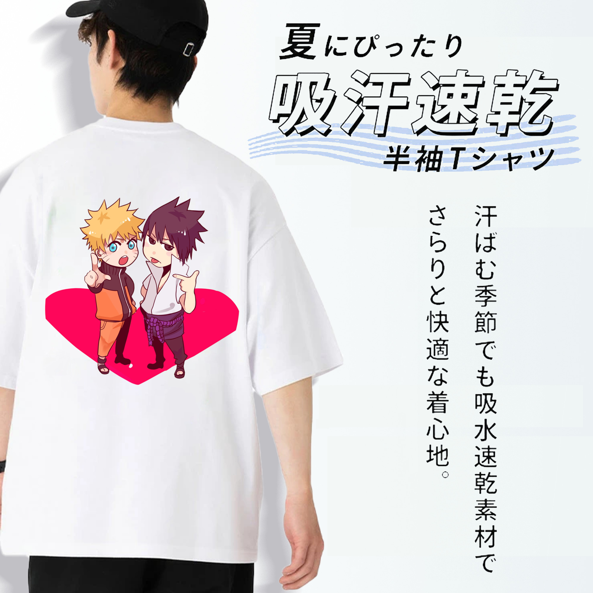 NARUTO -ナルト- うずまき ナルト Uzumaki Naruto 綿100％ メンズ半袖Tシャツ（バックプリント） 通気性