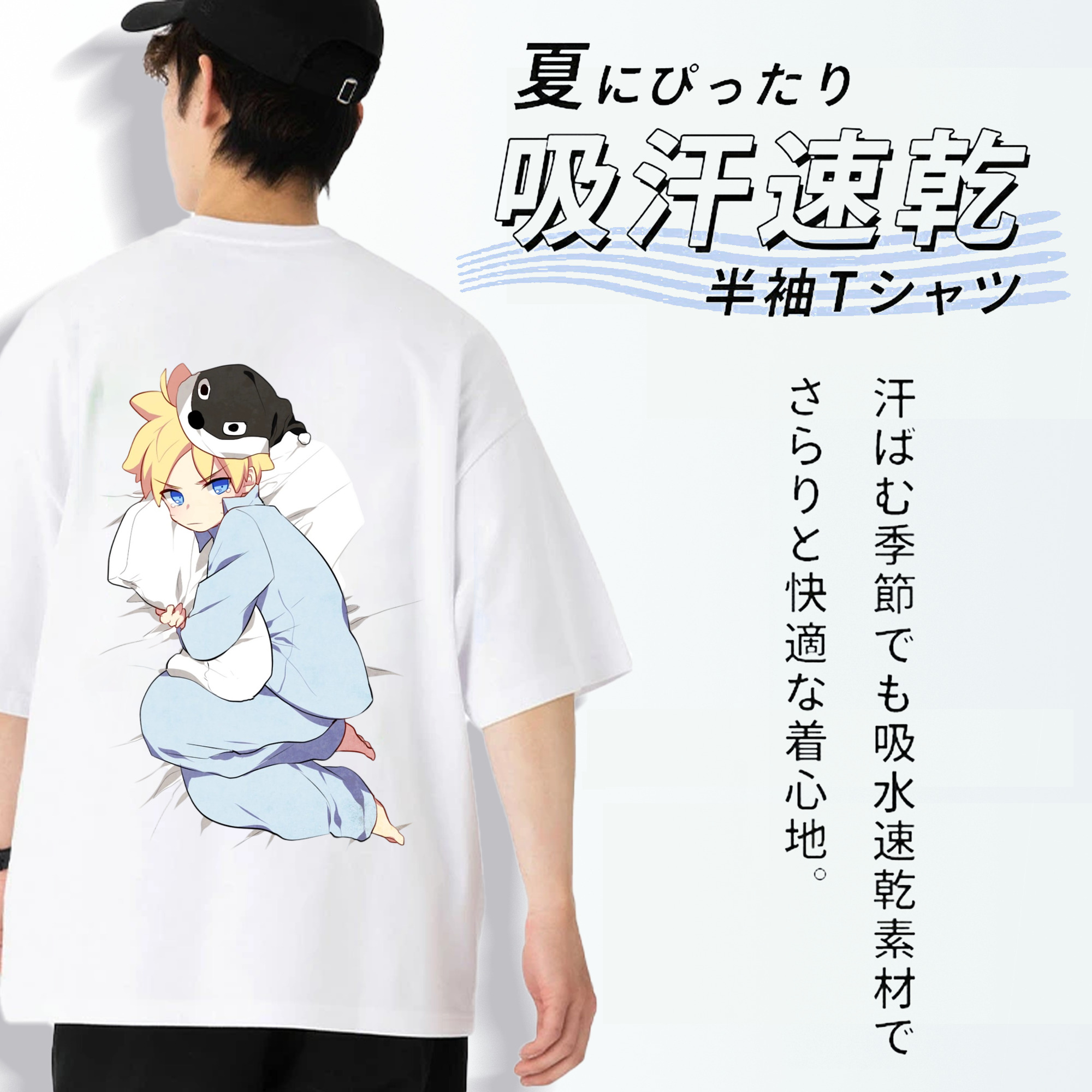 NARUTO -ナルト- うずまき ナルト Uzumaki Naruto 綿100％ メンズ半袖Tシャツ（バックプリント） 通気性