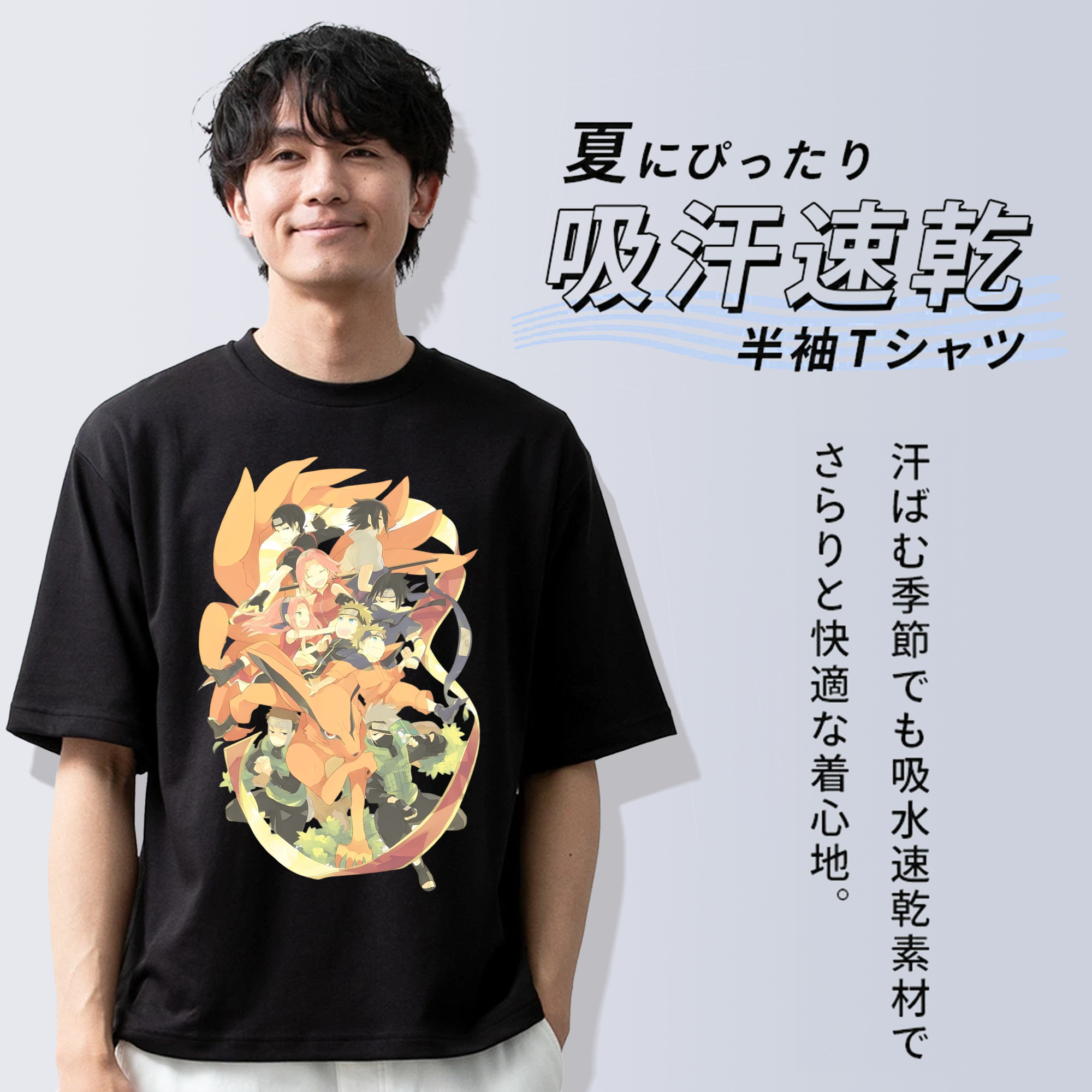 NARUTO -ナルト- うずまき ナルト Uzumaki Naruto 綿100％ メンズ半袖Tシャツ｜肌触りやわらか＆通気性