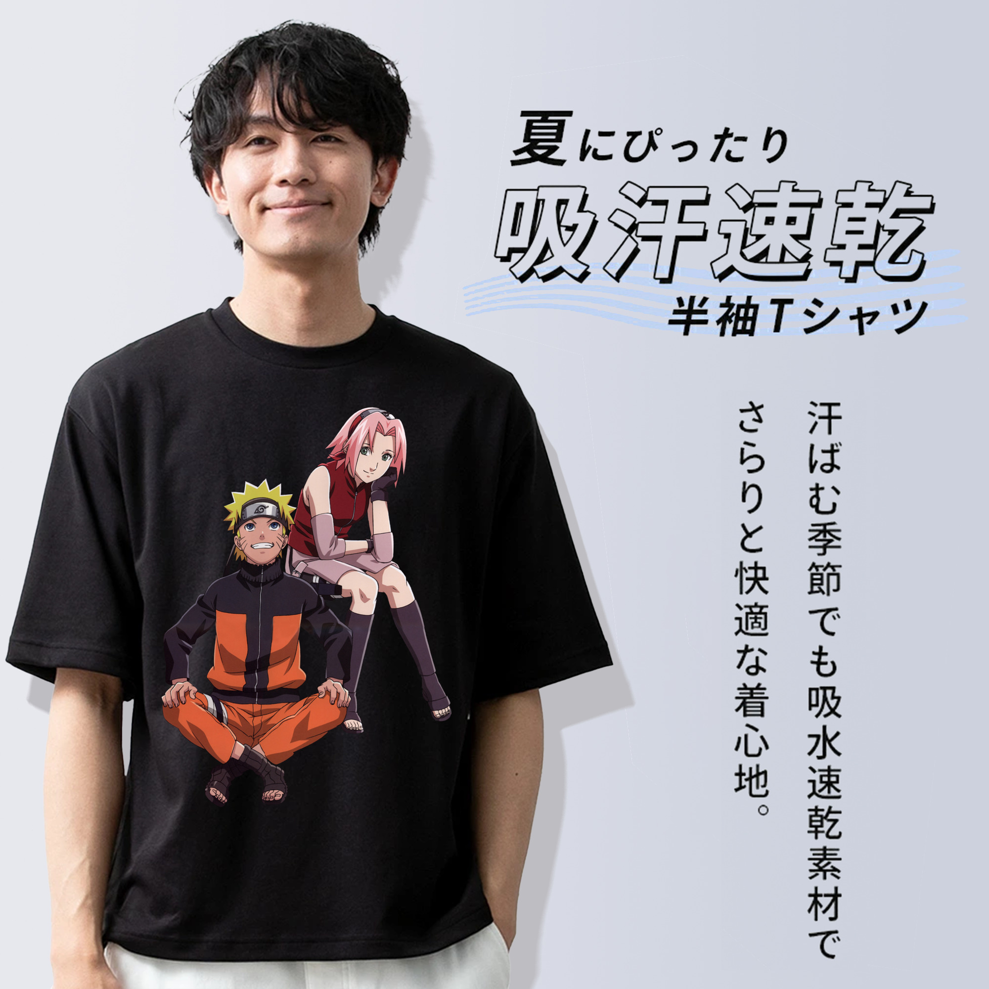 NARUTO -ナルト- うずまき ナルト Uzumaki Naruto 綿100％ メンズ半袖Tシャツ｜肌触りやわらか＆通気性