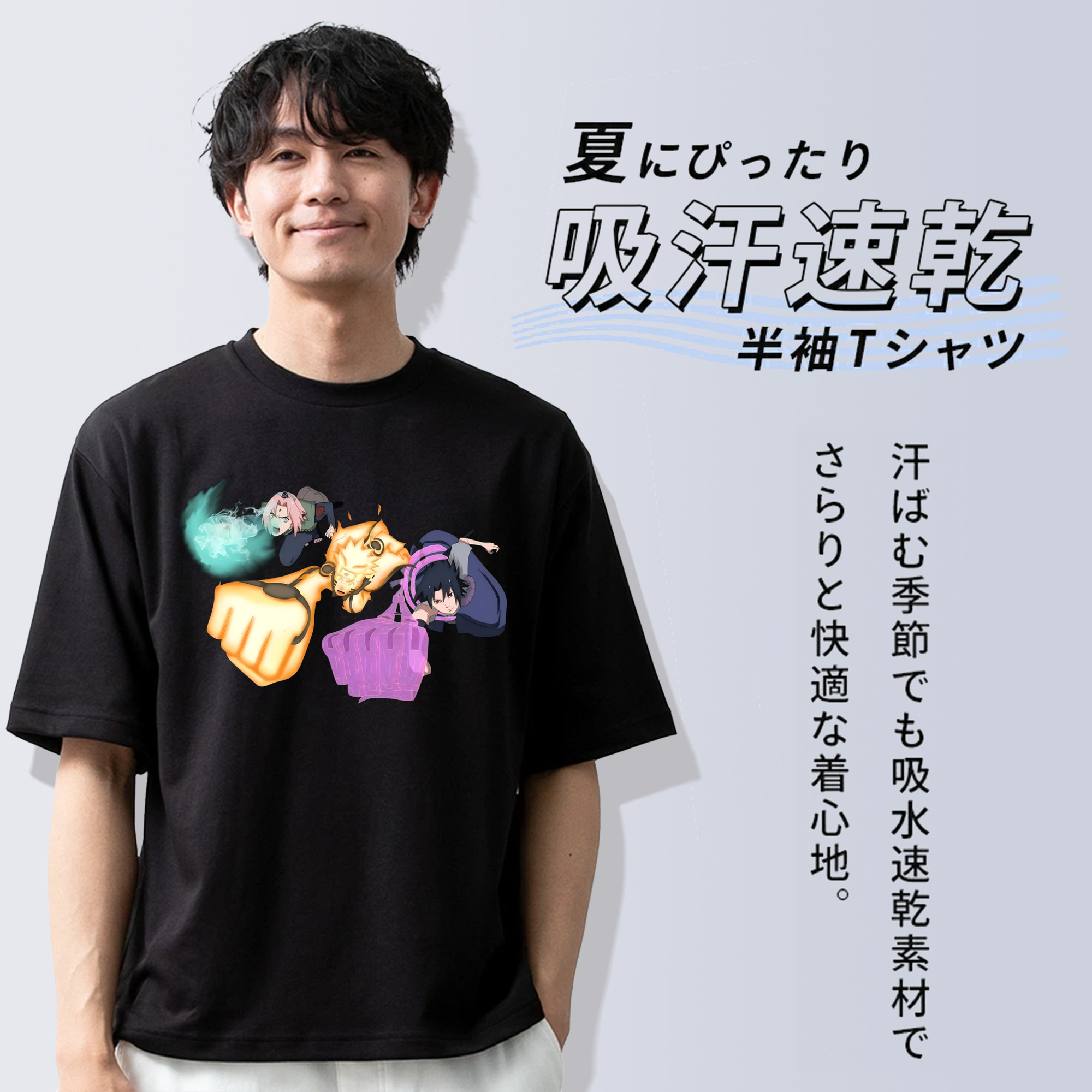 NARUTO -ナルト- うずまき ナルト Uzumaki Naruto 綿100％ メンズ半袖Tシャツ｜肌触りやわらか＆通気性
