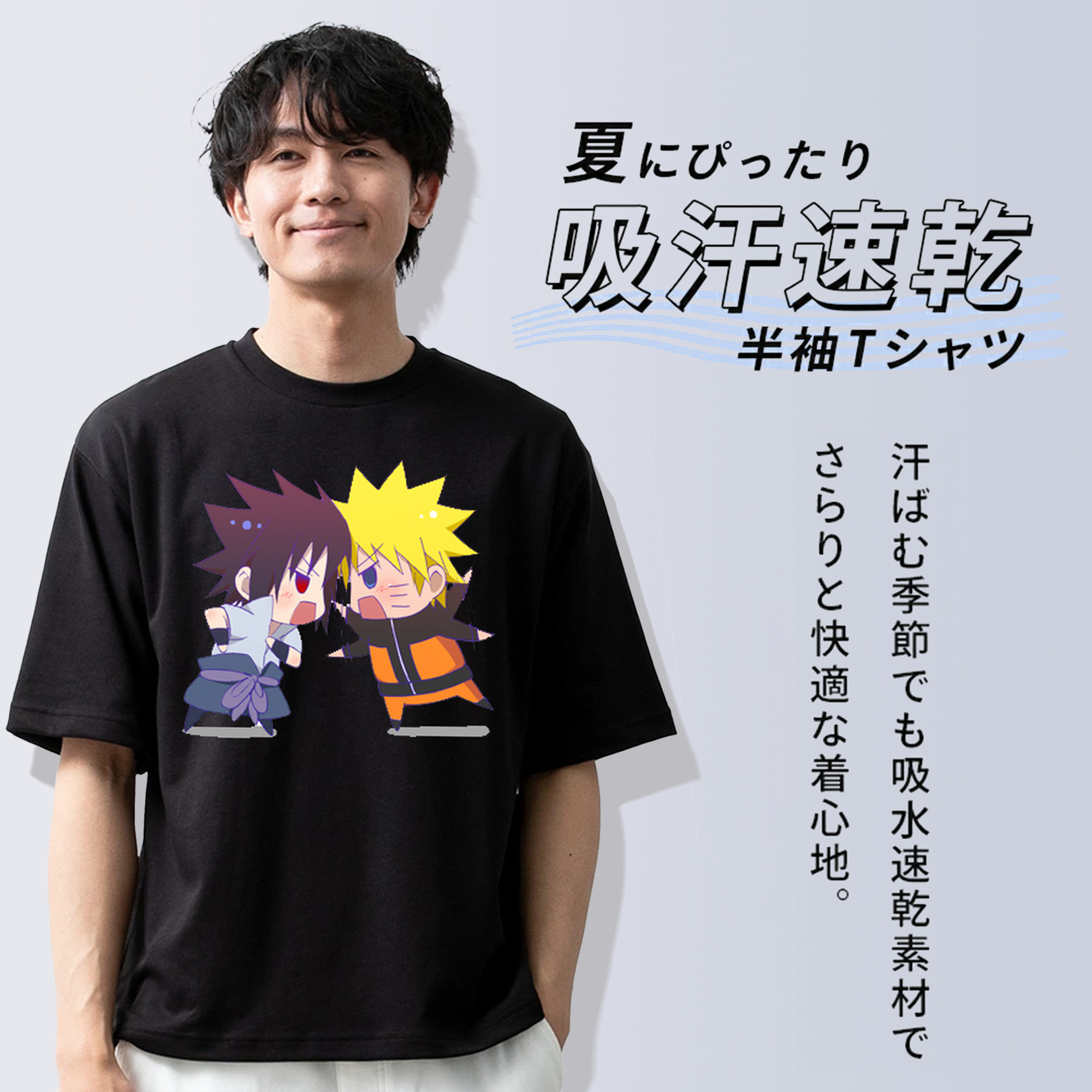 NARUTO -ナルト- うずまき ナルト Uzumaki Naruto 綿100％ メンズ半袖Tシャツ｜肌触りやわらか＆通気性