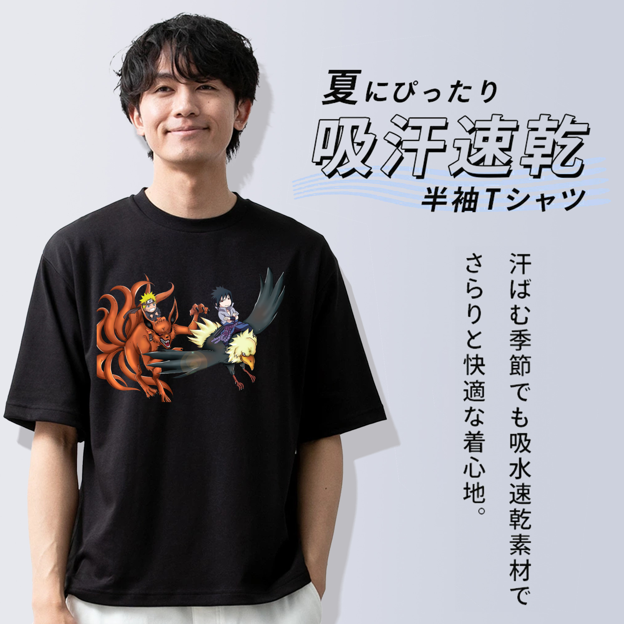 NARUTO -ナルト- うずまき ナルト Uzumaki Naruto 綿100％ メンズ半袖Tシャツ｜肌触りやわらか＆通気性