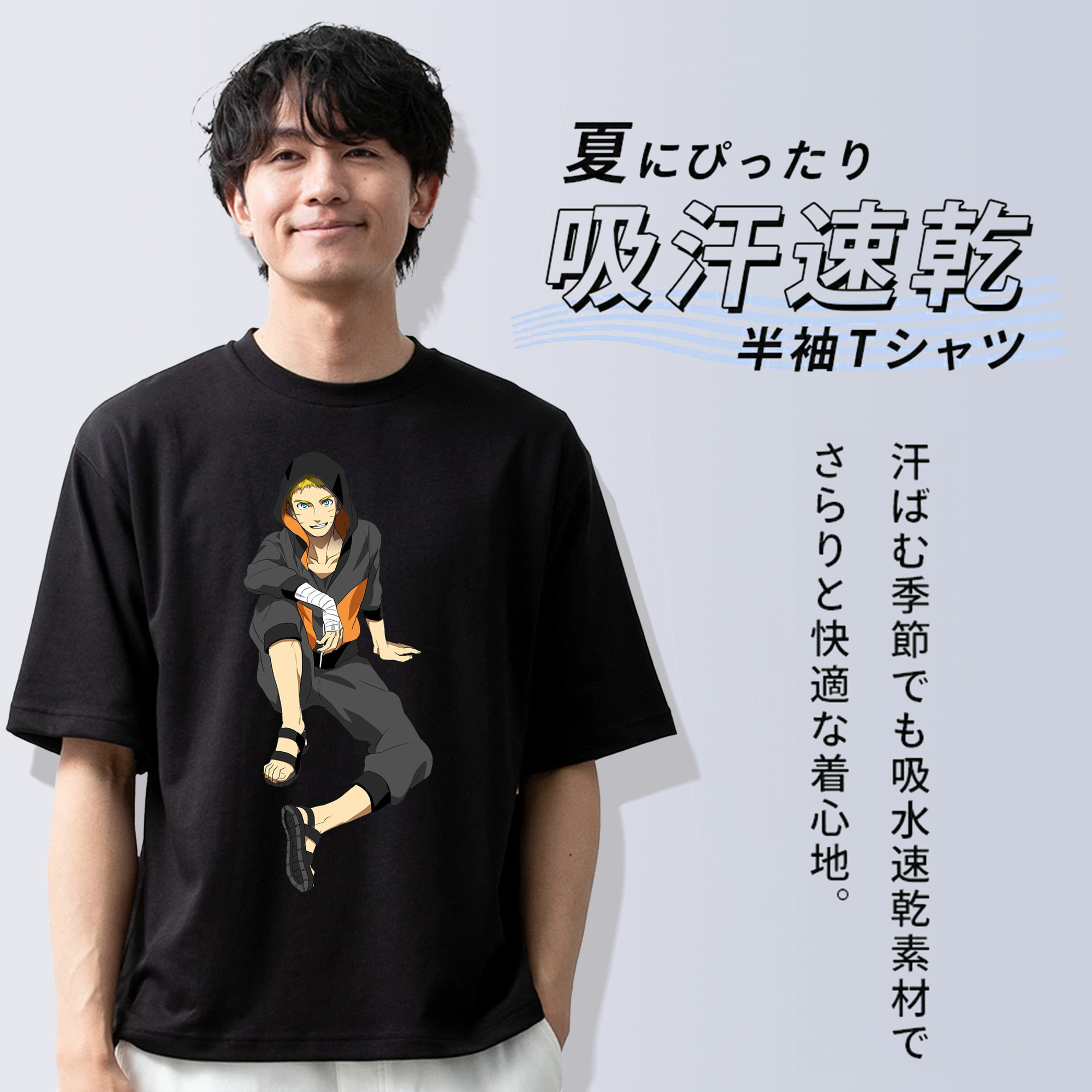 NARUTO -ナルト- うずまき ナルト Uzumaki Naruto 綿100％ メンズ半袖Tシャツ｜肌触りやわらか＆通気性