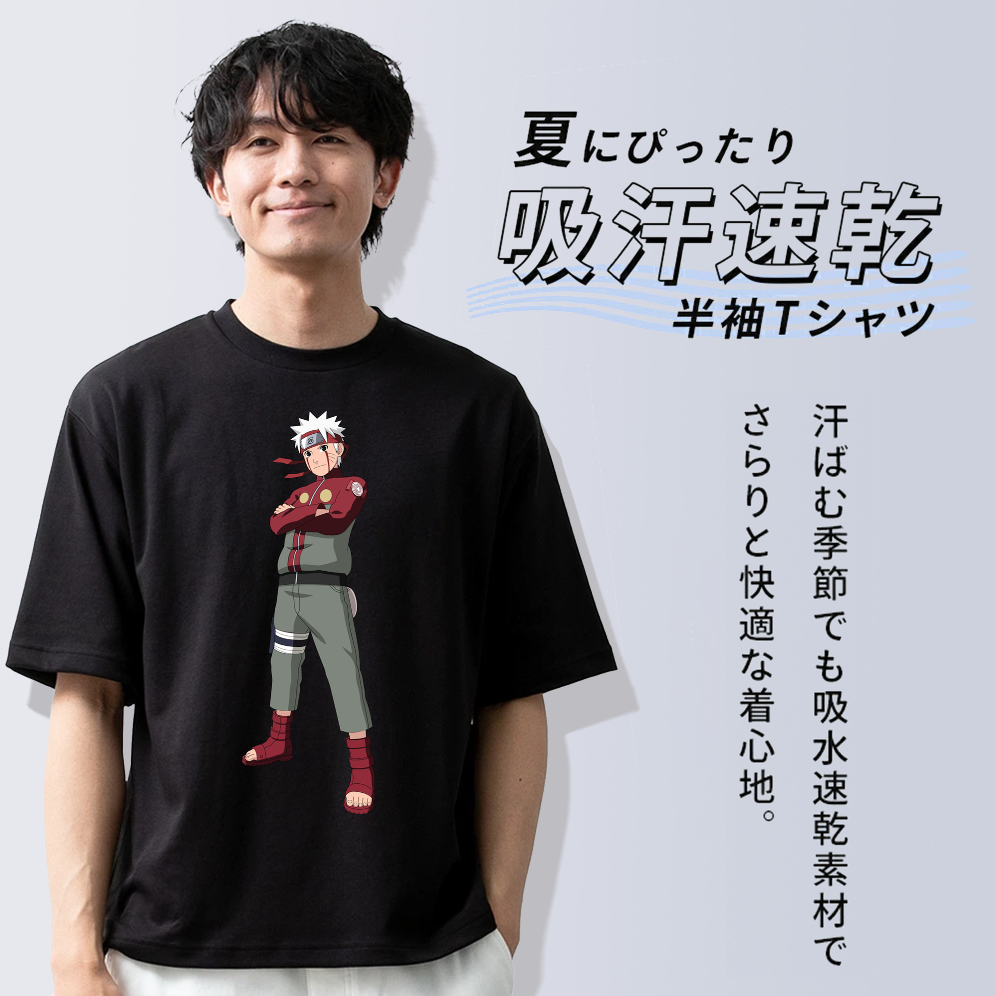 NARUTO -ナルト- うずまき ナルト Uzumaki Naruto 綿100％ メンズ半袖Tシャツ｜肌触りやわらか＆通気性
