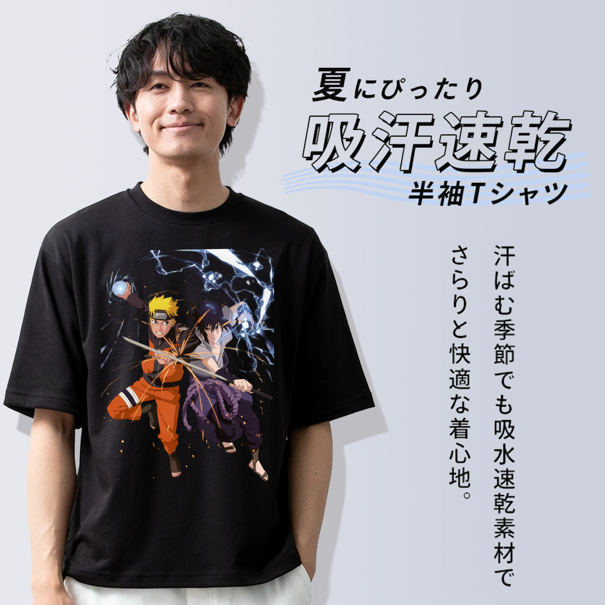 NARUTO -ナルト- うずまき ナルト Uzumaki Naruto 綿100％ メンズ半袖Tシャツ｜肌触りやわらか＆通気性
