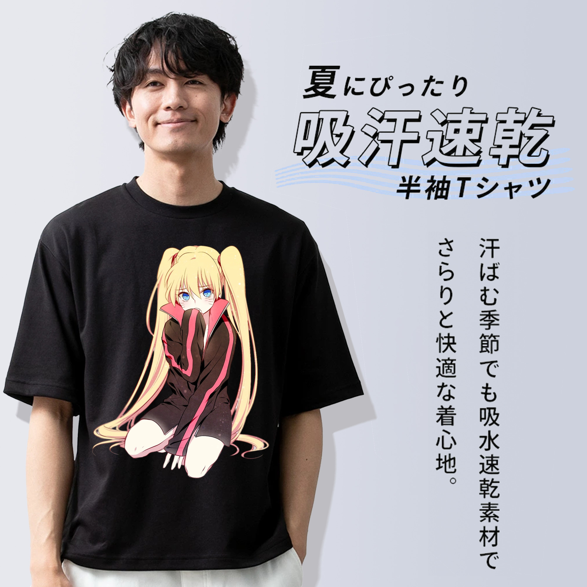 NARUTO -ナルト- うずまき ナルト Uzumaki Naruto 綿100％ メンズ半袖Tシャツ｜肌触りやわらか＆通気性