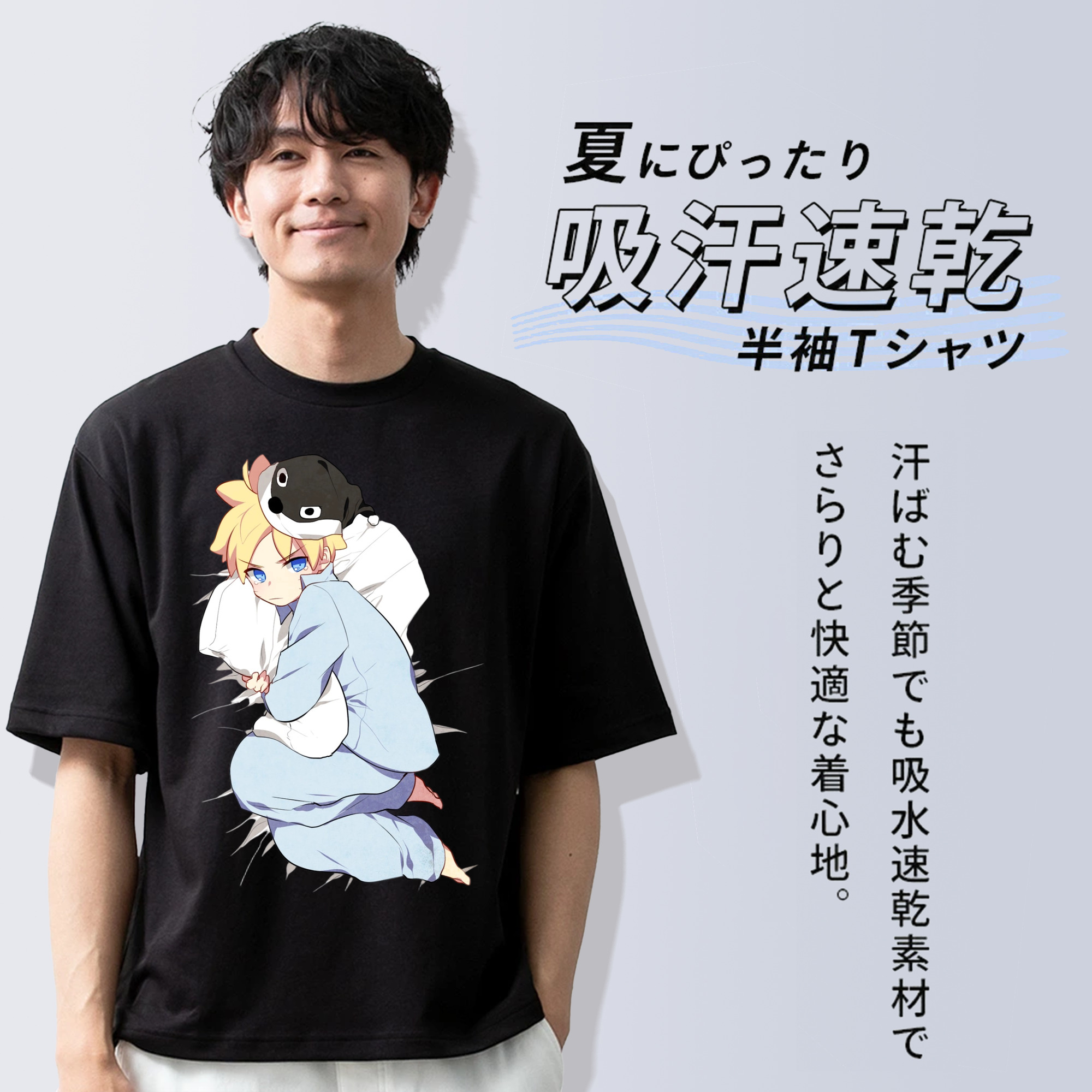 NARUTO -ナルト- うずまき ナルト Uzumaki Naruto 綿100％ メンズ半袖Tシャツ｜肌触りやわらか＆通気性