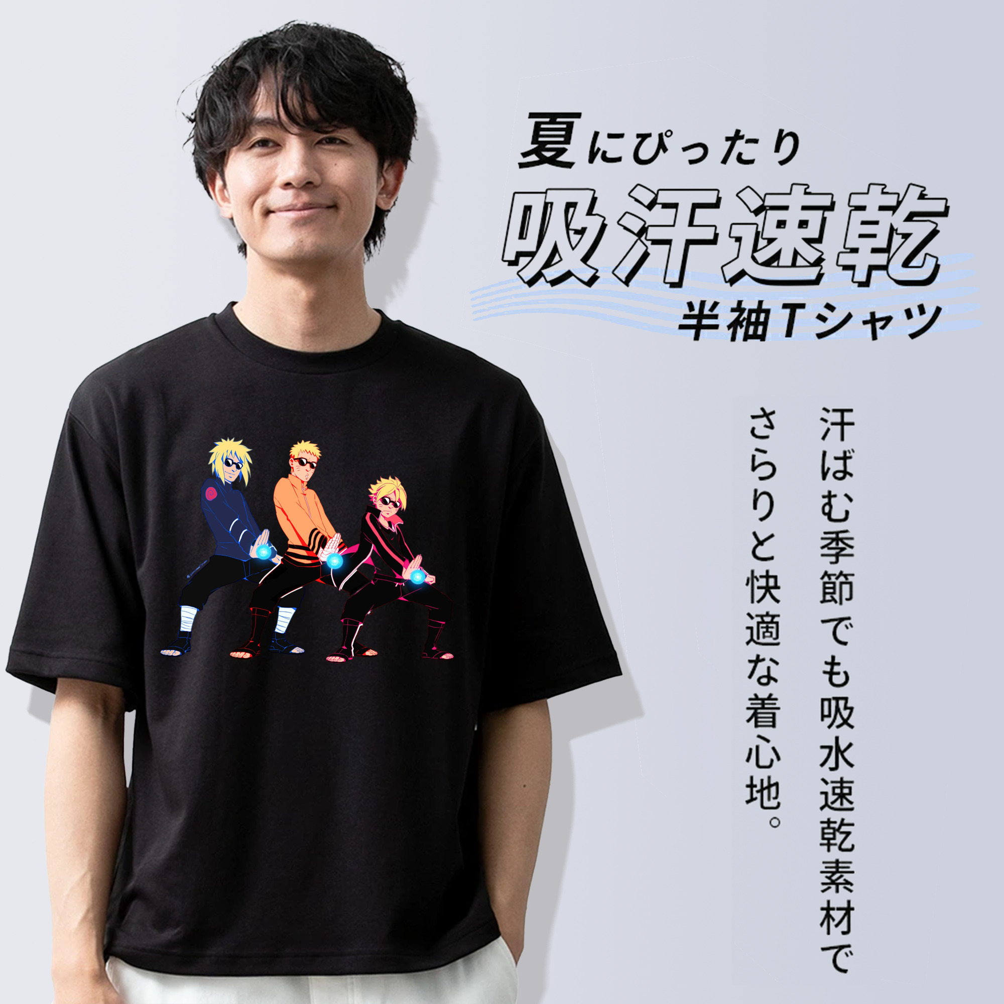 NARUTO -ナルト- うずまき ナルト Uzumaki Naruto 綿100％ メンズ半袖Tシャツ｜肌触りやわらか＆通気性