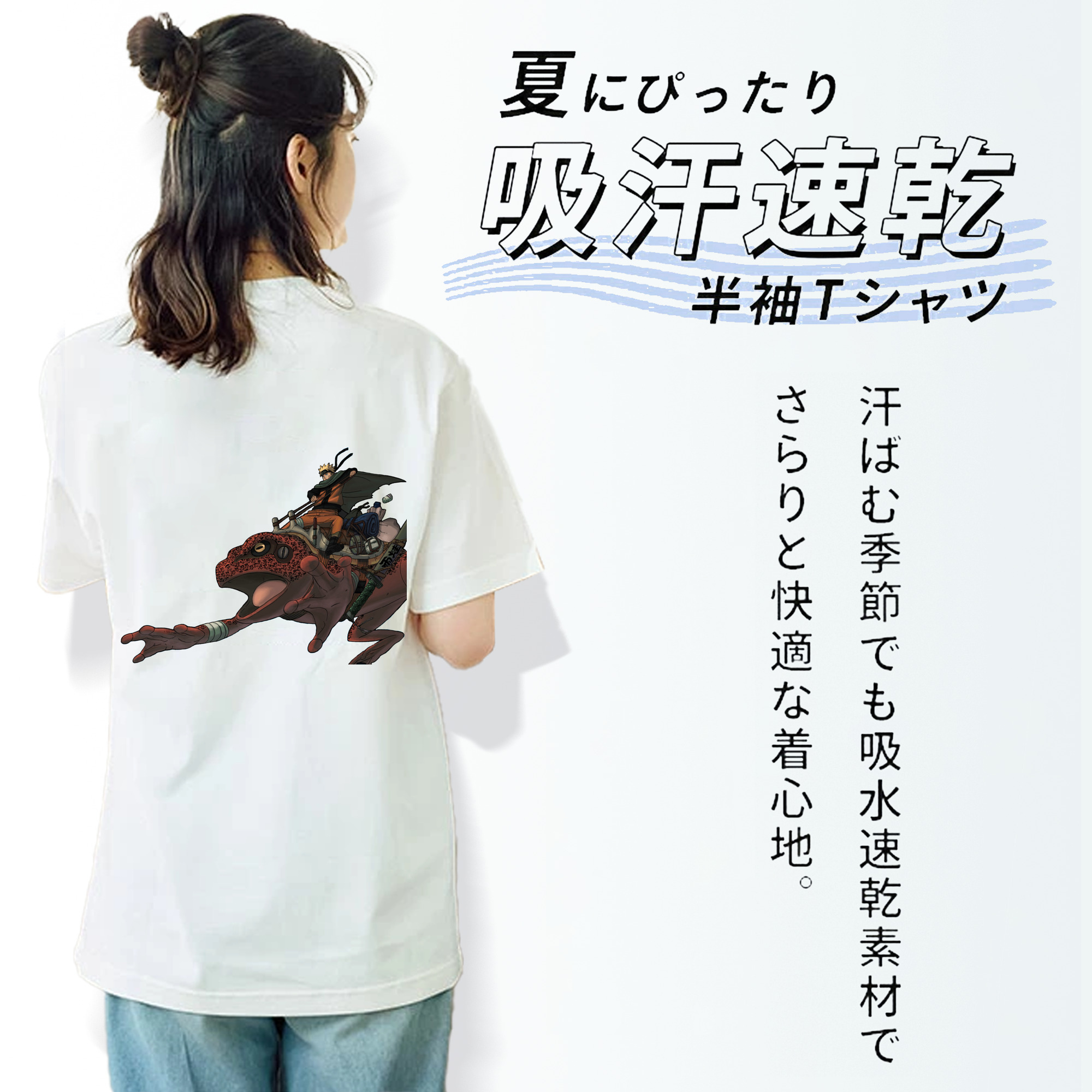 NARUTO -ナルト- うずまき ナルト Uzumaki Naruto レディース半袖Tシャツ(バックプリント)