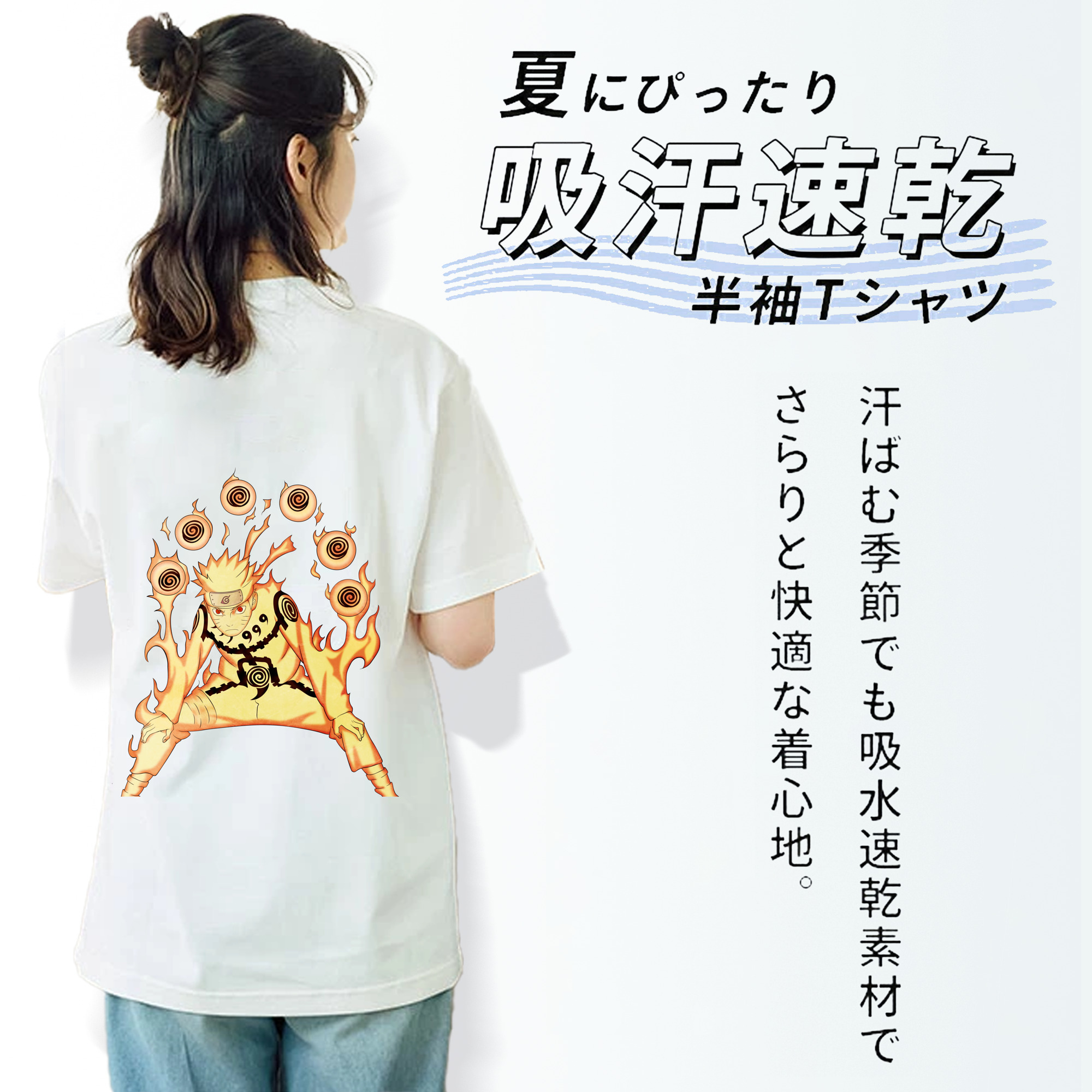 NARUTO -ナルト- うずまき ナルト Uzumaki Naruto レディース半袖Tシャツ(バックプリント)