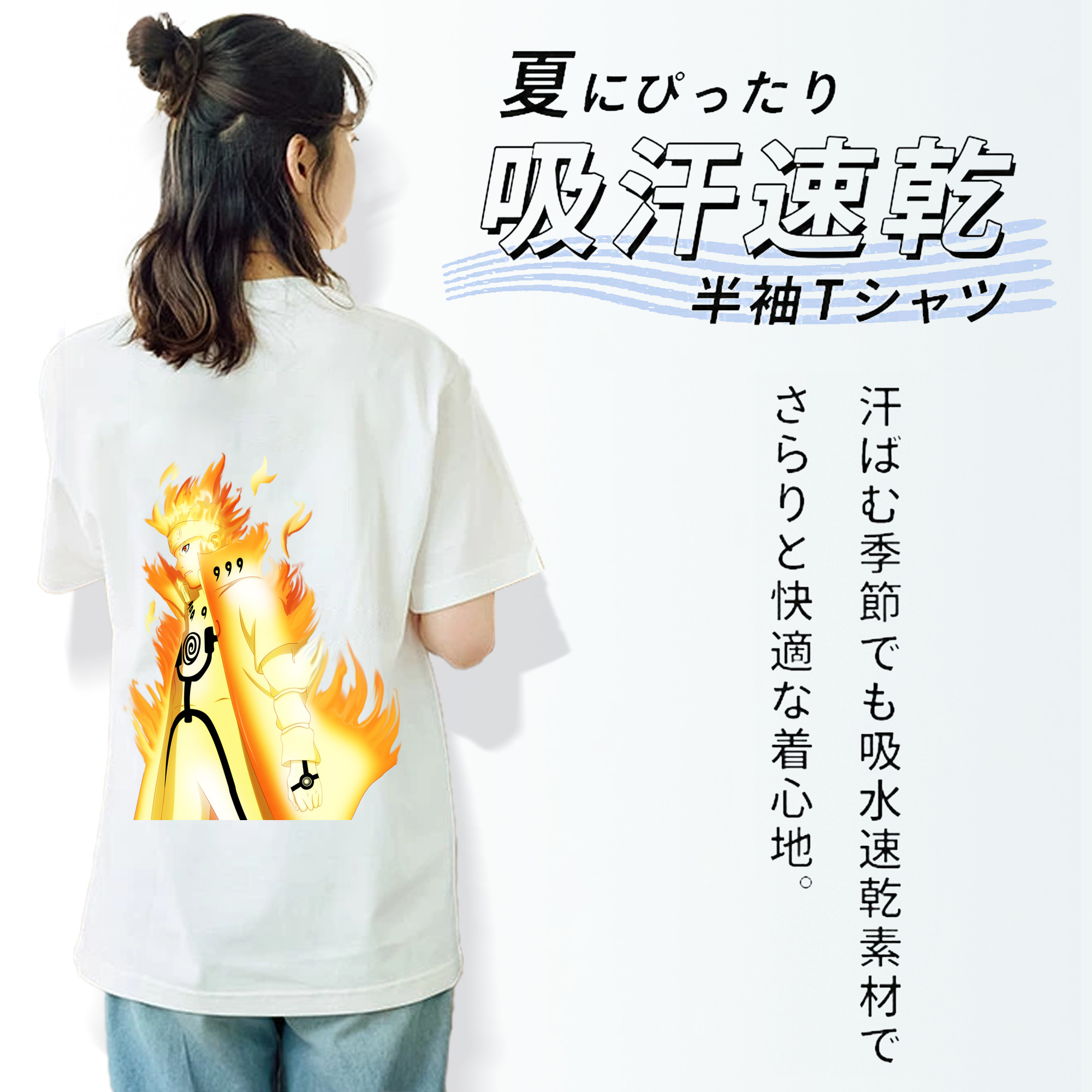 NARUTO -ナルト- うずまき ナルト Uzumaki Naruto レディース半袖Tシャツ(バックプリント)