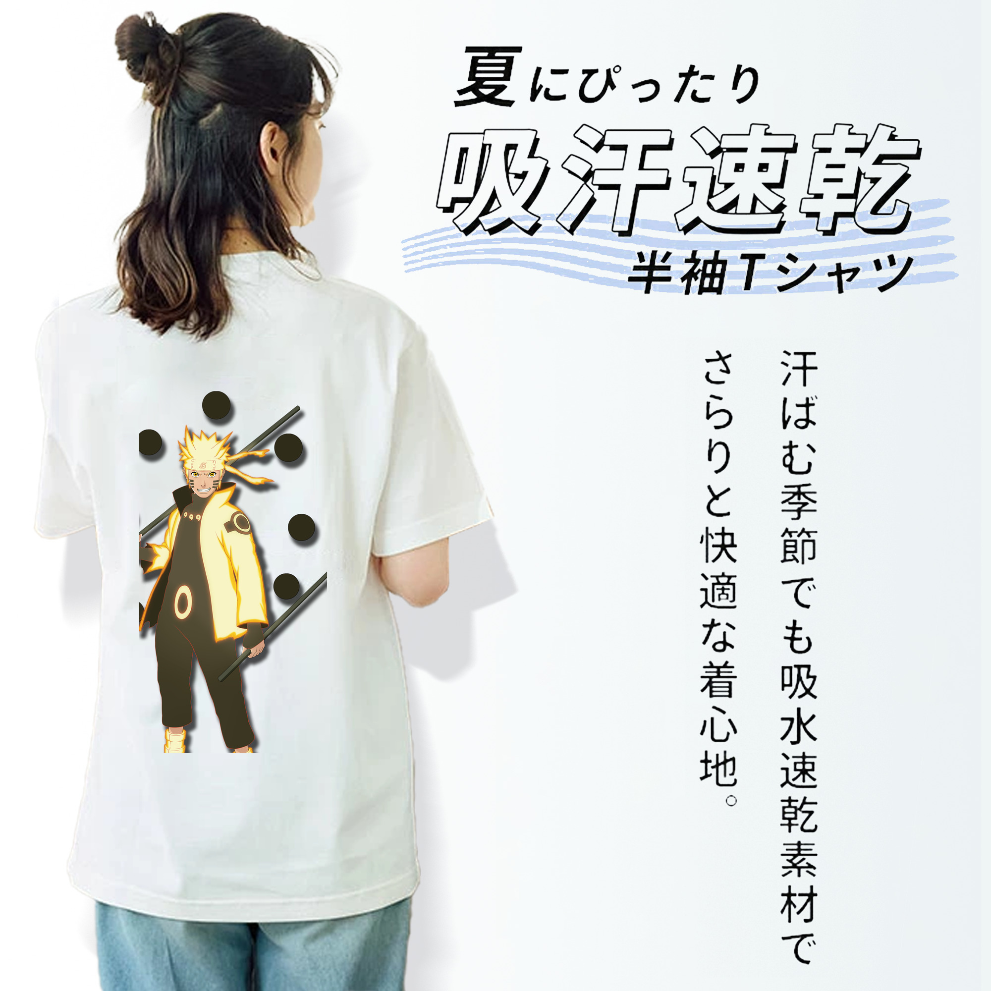 NARUTO -ナルト- うずまき ナルト Uzumaki Naruto レディース半袖Tシャツ(バックプリント)