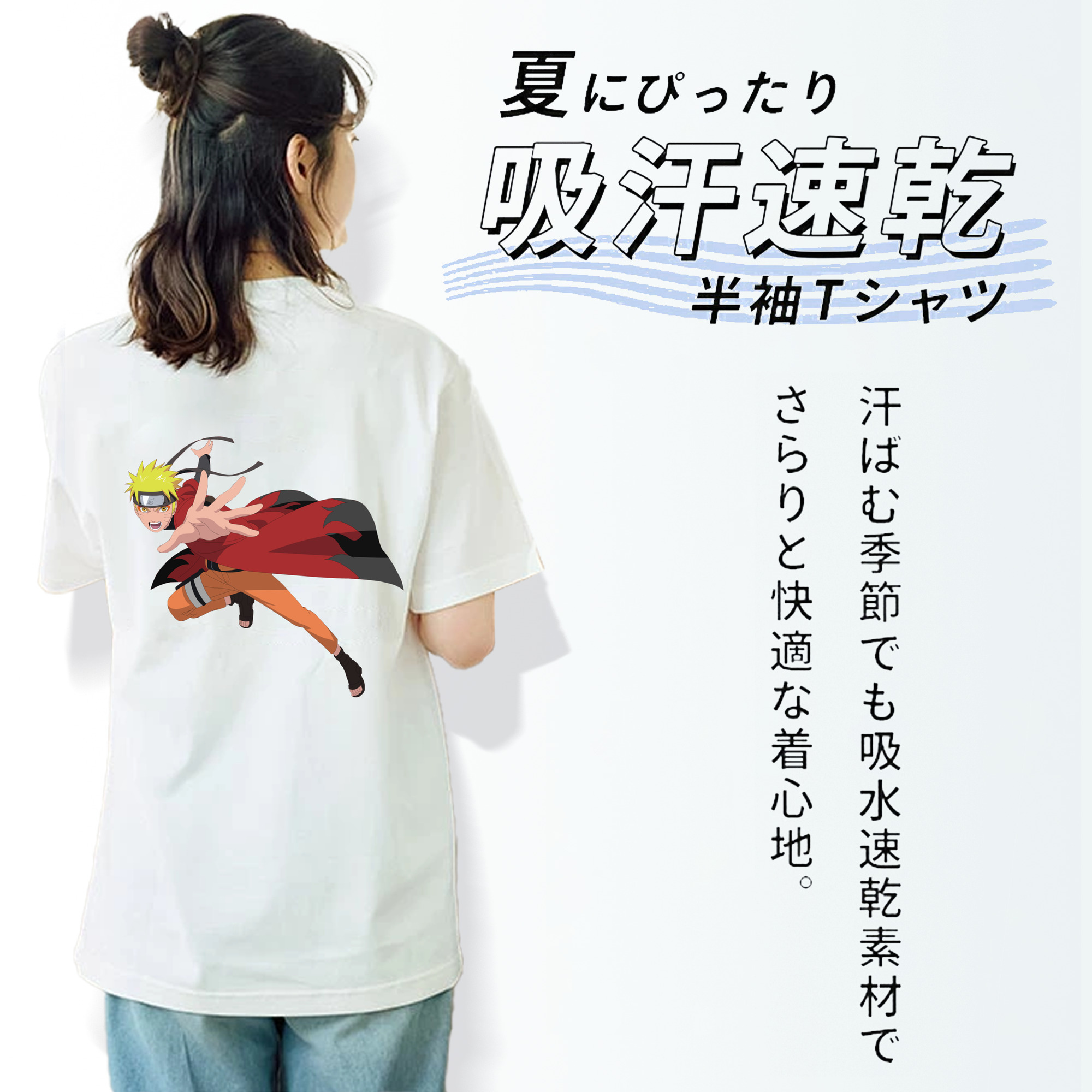 NARUTO -ナルト- うずまき ナルト Uzumaki Naruto レディース半袖Tシャツ(バックプリント)