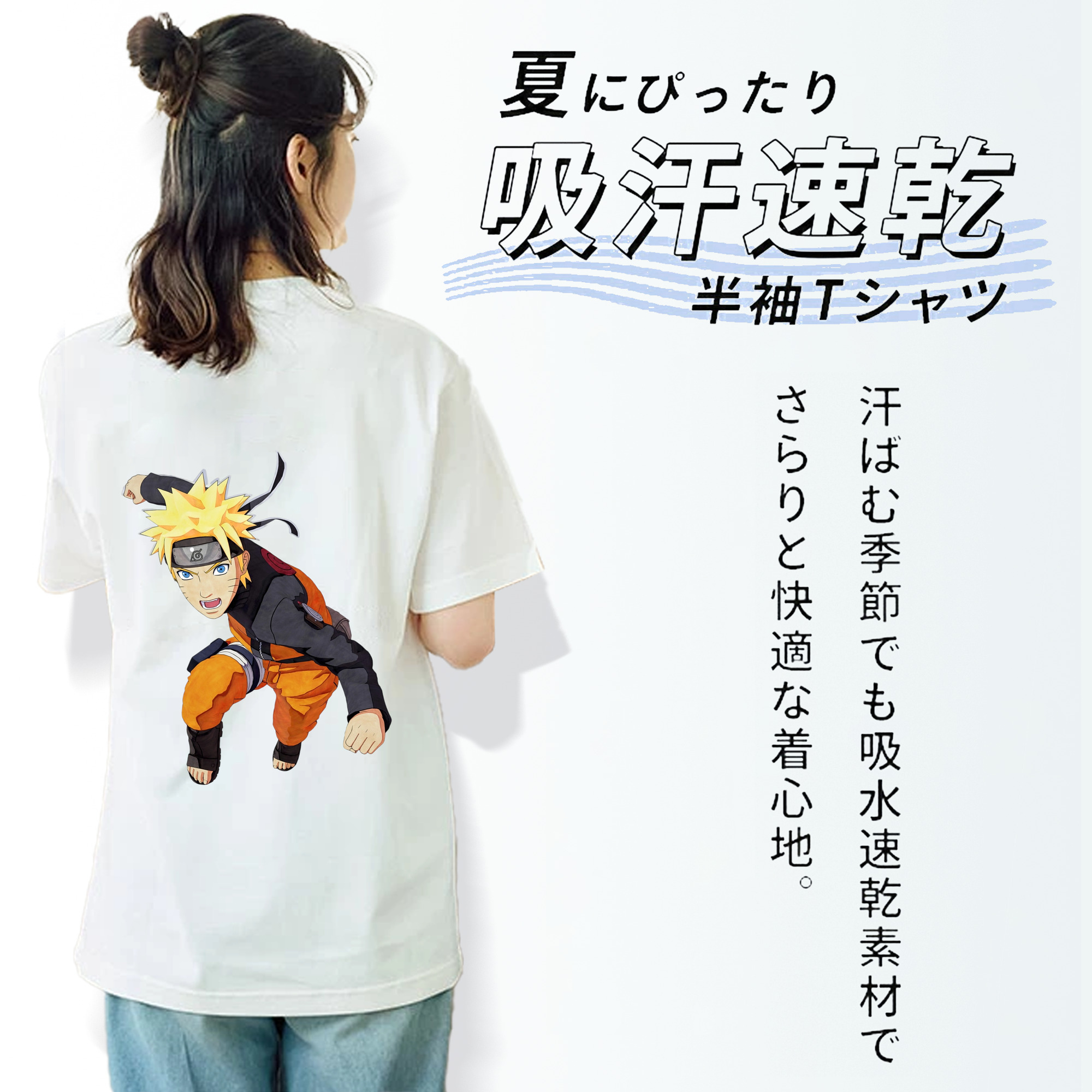 NARUTO -ナルト- うずまき ナルト Uzumaki Naruto レディース半袖Tシャツ(バックプリント)