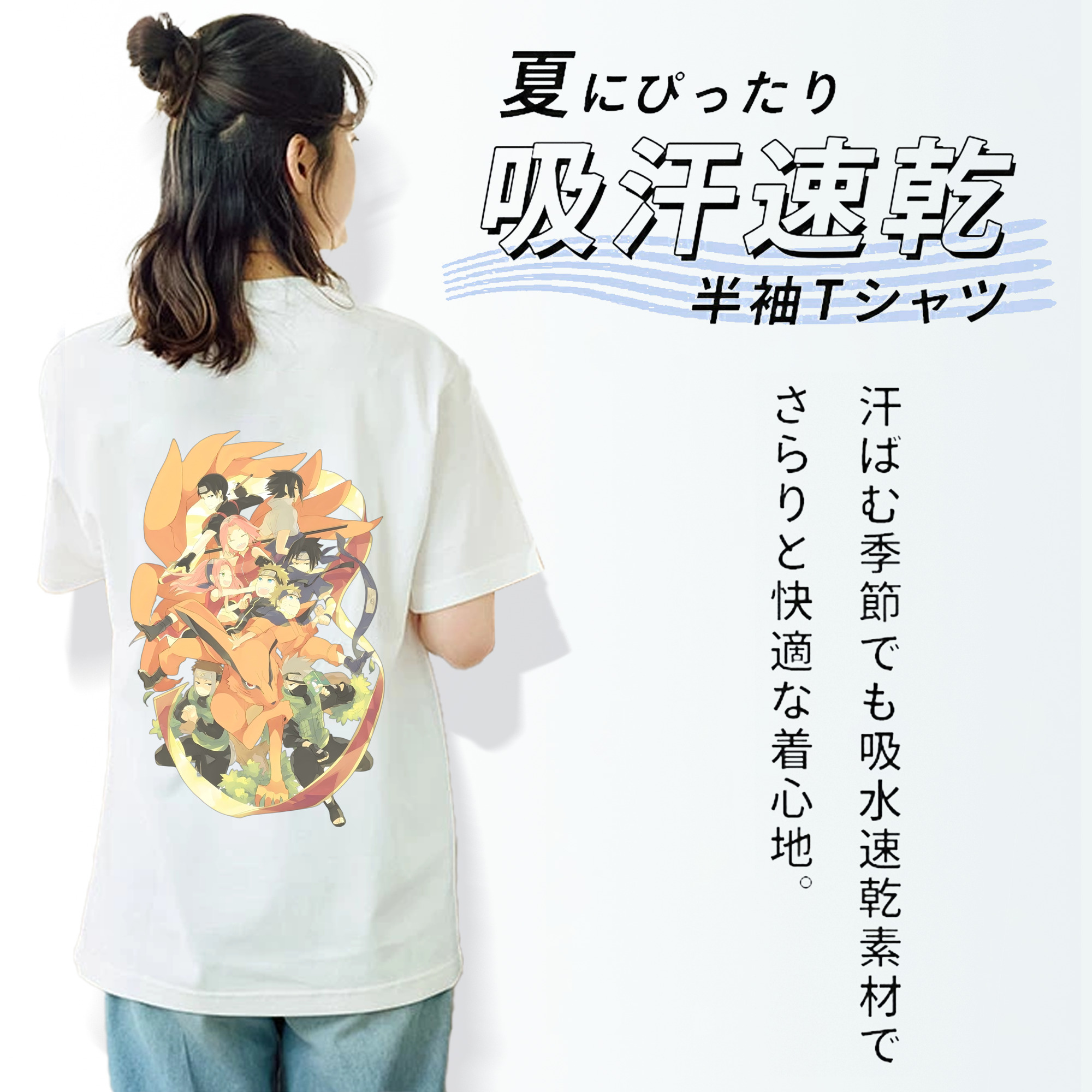 NARUTO -ナルト- うずまき ナルト Uzumaki Naruto レディース半袖Tシャツ(バックプリント)