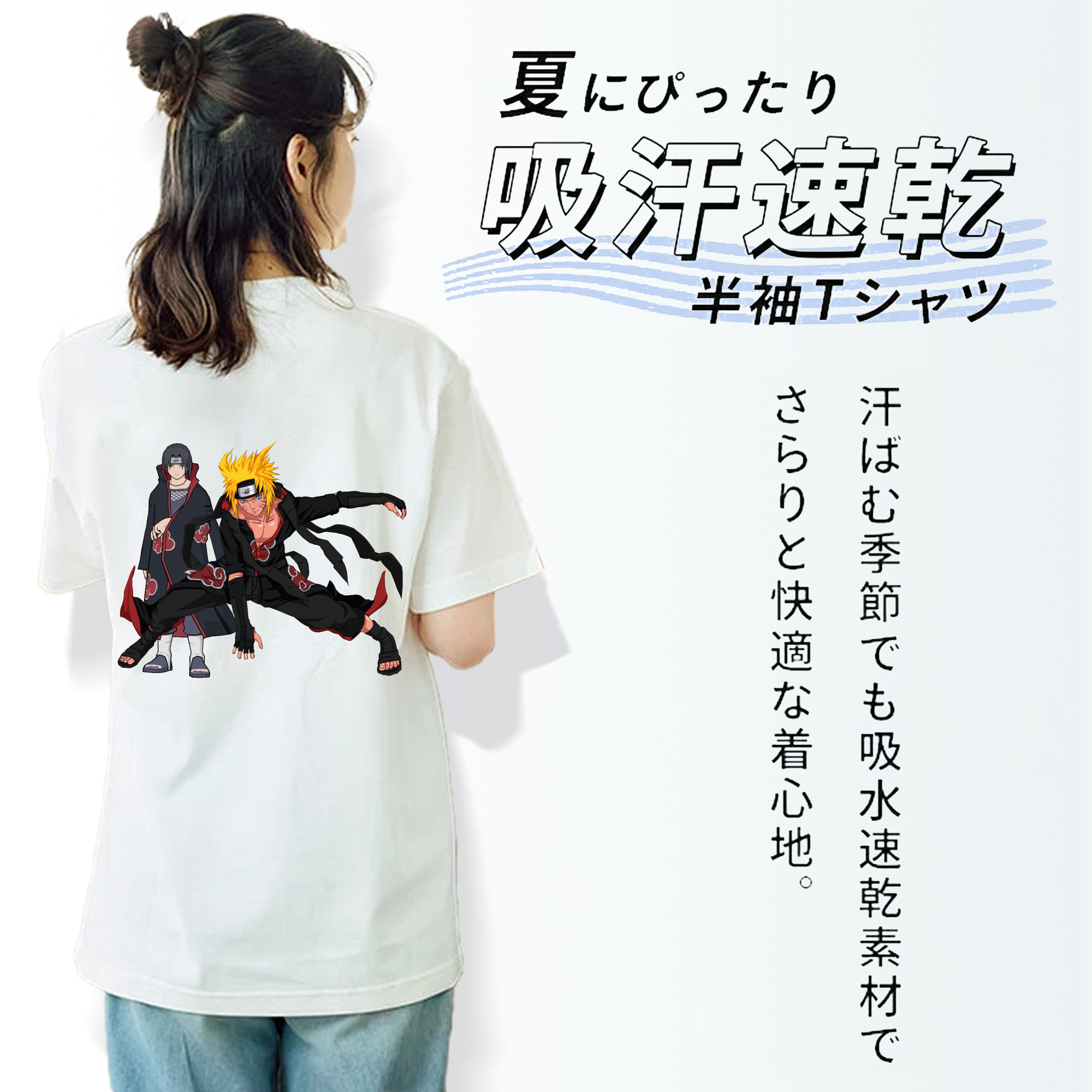 NARUTO -ナルト- うずまき ナルト Uzumaki Naruto レディース半袖Tシャツ(バックプリント)