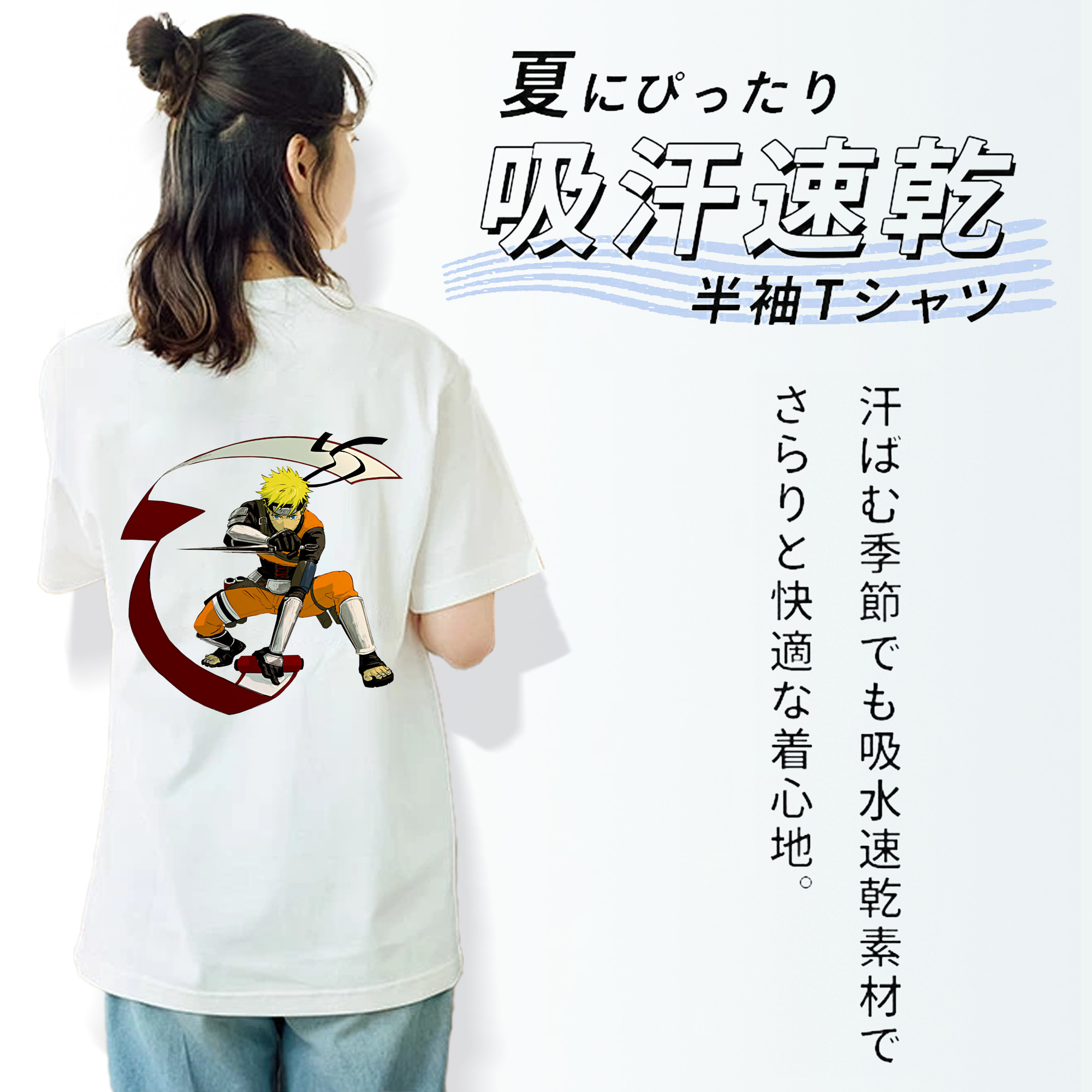 NARUTO -ナルト- うずまき ナルト Uzumaki Naruto レディース半袖Tシャツ(バックプリント)
