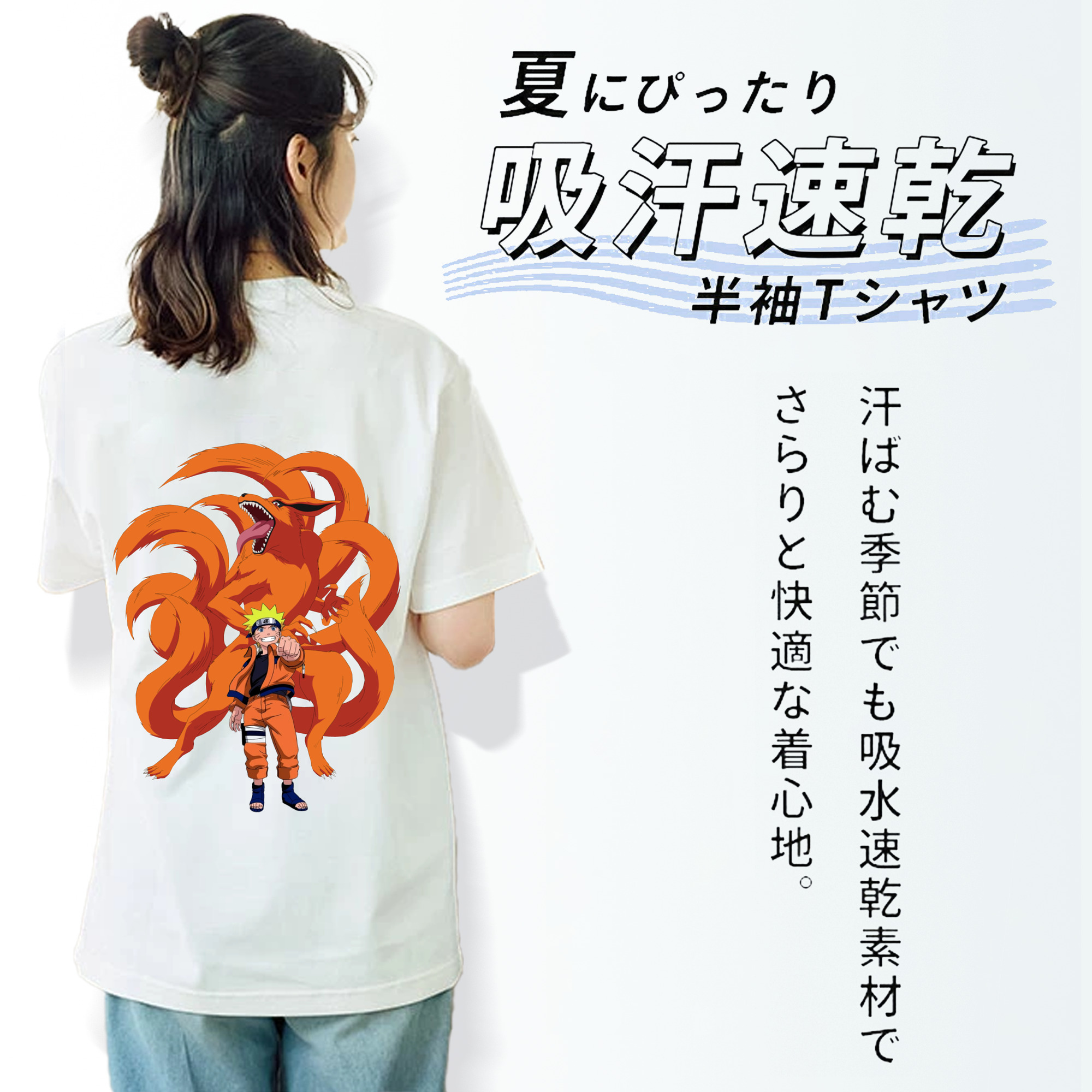 NARUTO -ナルト- うずまき ナルト Uzumaki Naruto レディース半袖Tシャツ(バックプリント)