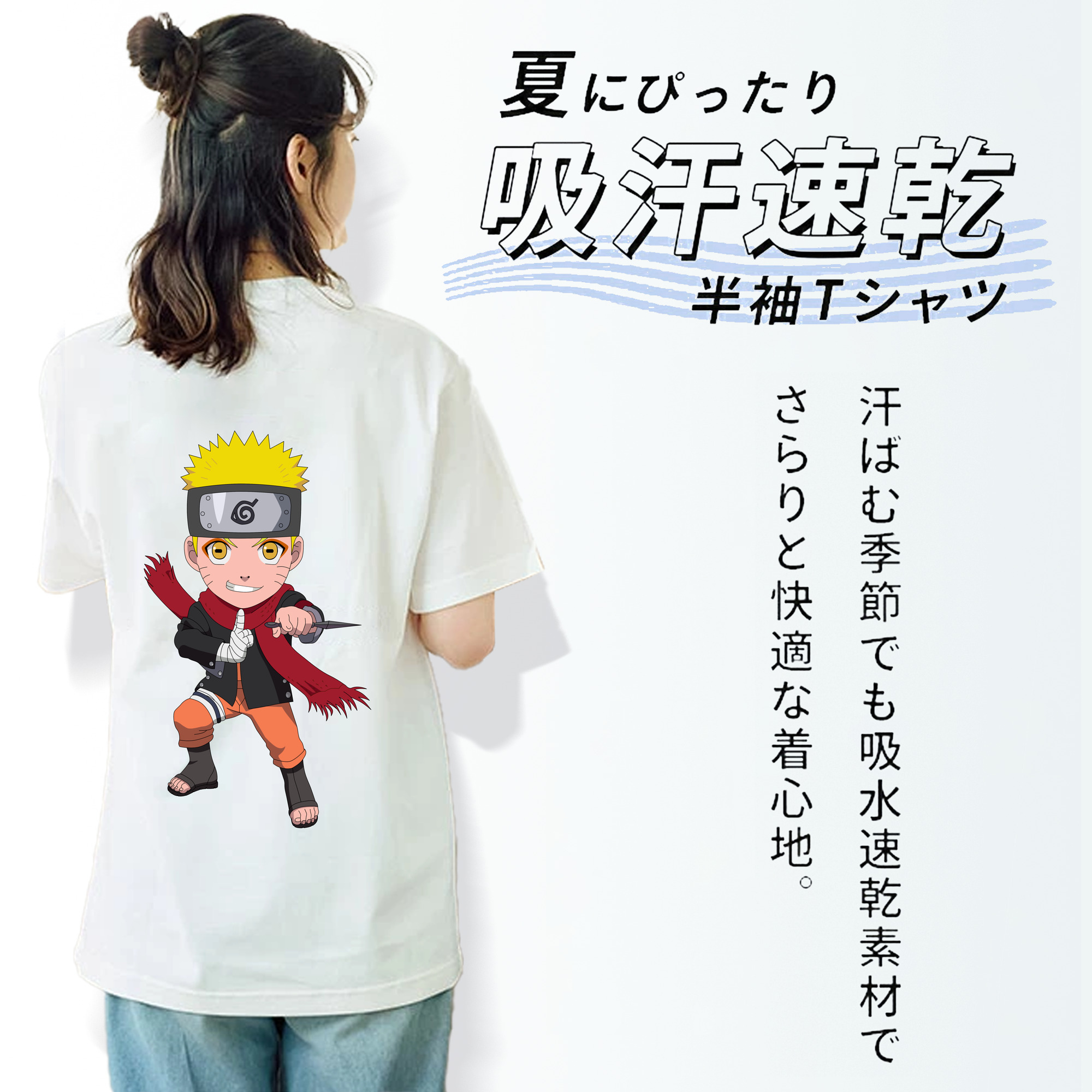 NARUTO -ナルト- うずまき ナルト Uzumaki Naruto レディース半袖Tシャツ(バックプリント)