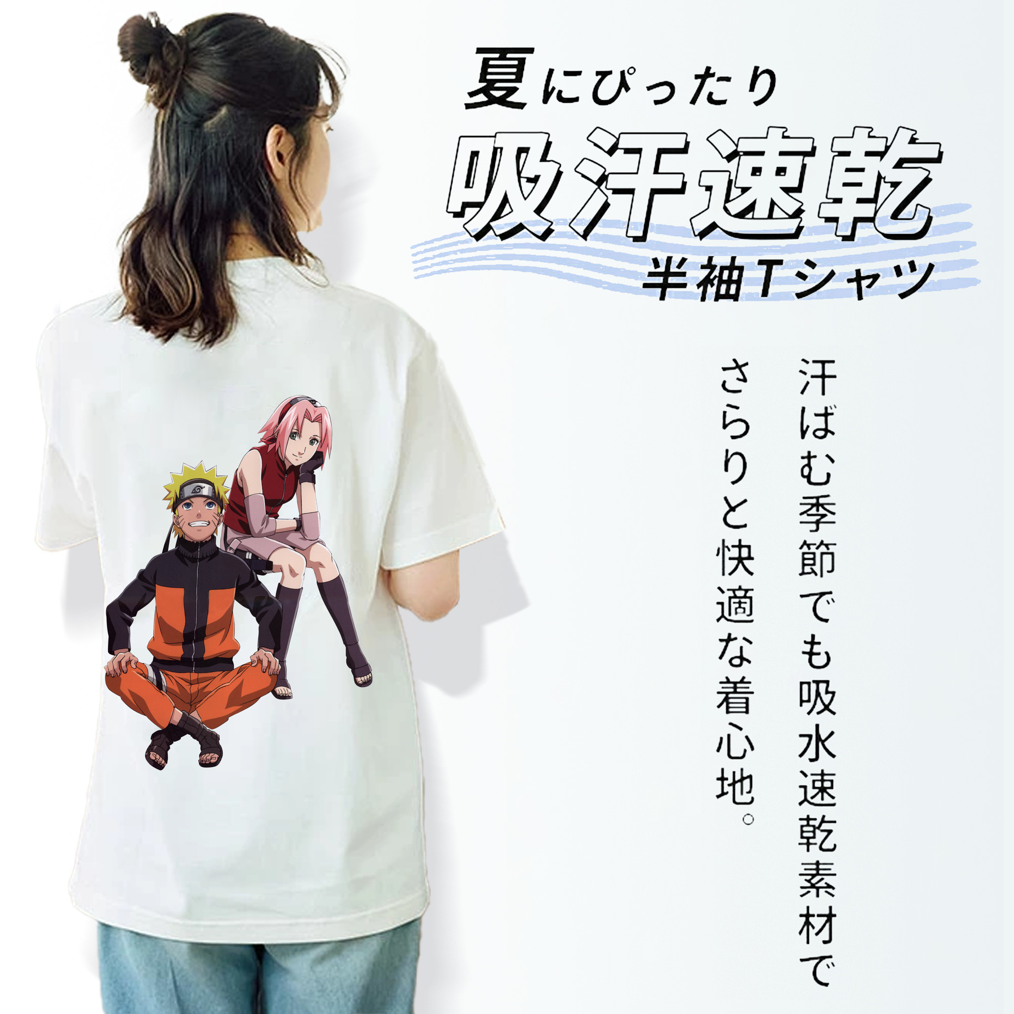 NARUTO -ナルト- うずまき ナルト Uzumaki Naruto レディース半袖Tシャツ(バックプリント)