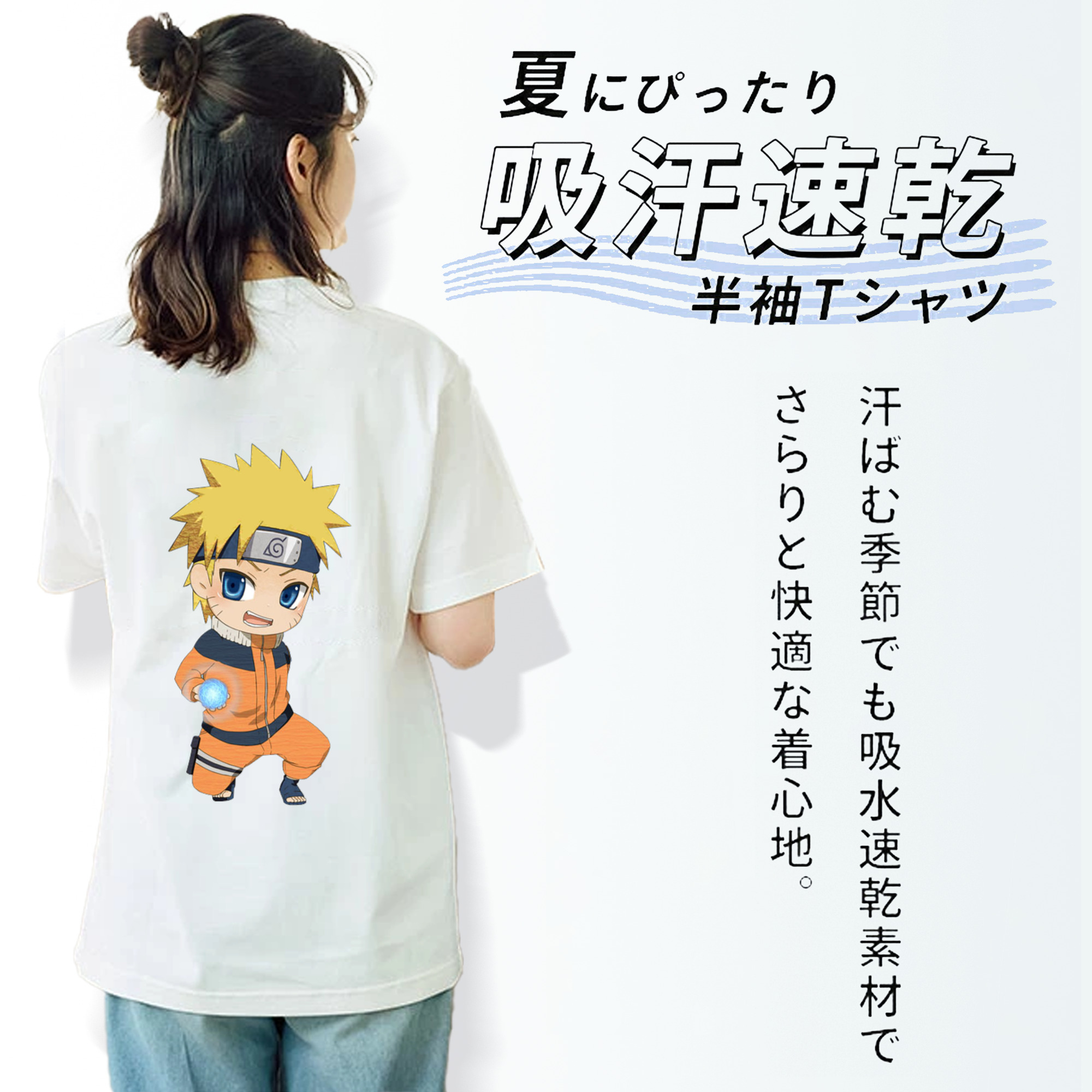 NARUTO -ナルト- うずまき ナルト Uzumaki Naruto レディース半袖Tシャツ(バックプリント)