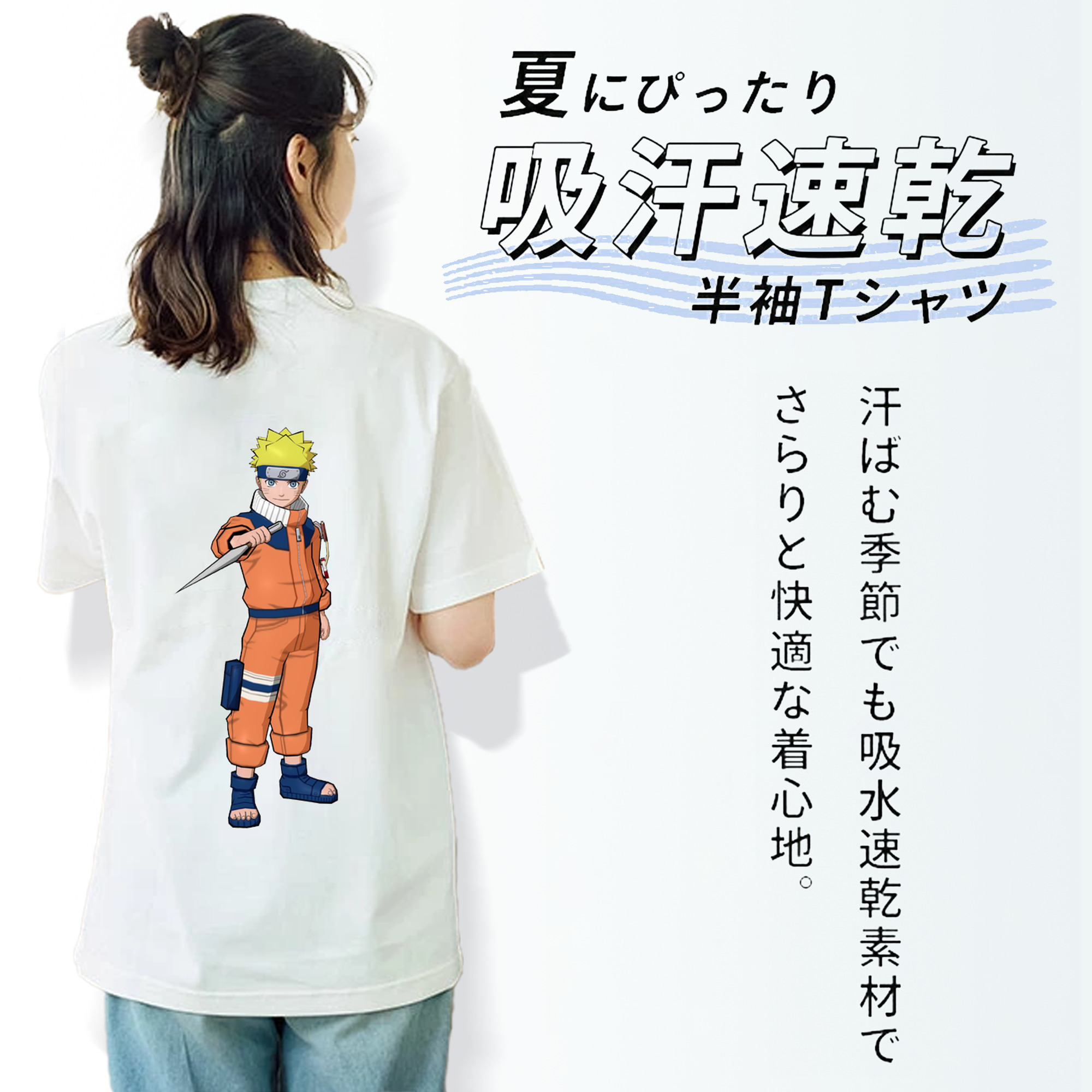 NARUTO -ナルト- うずまき ナルト Uzumaki Naruto レディース半袖Tシャツ(バックプリント)