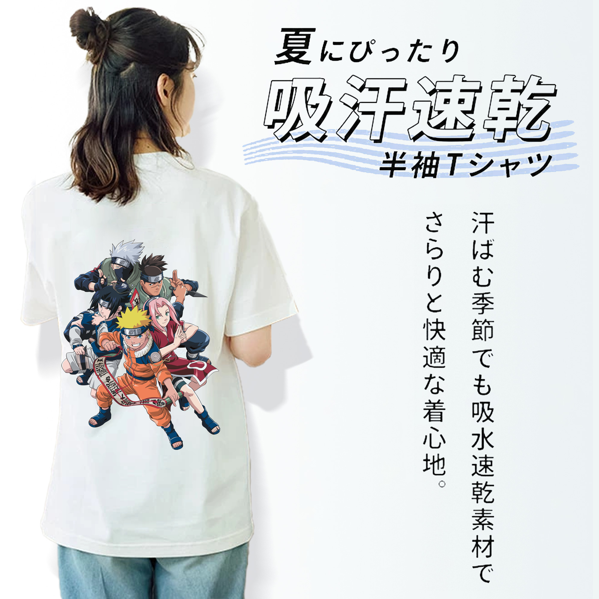 NARUTO -ナルト- うずまき ナルト Uzumaki Naruto レディース半袖Tシャツ(バックプリント)