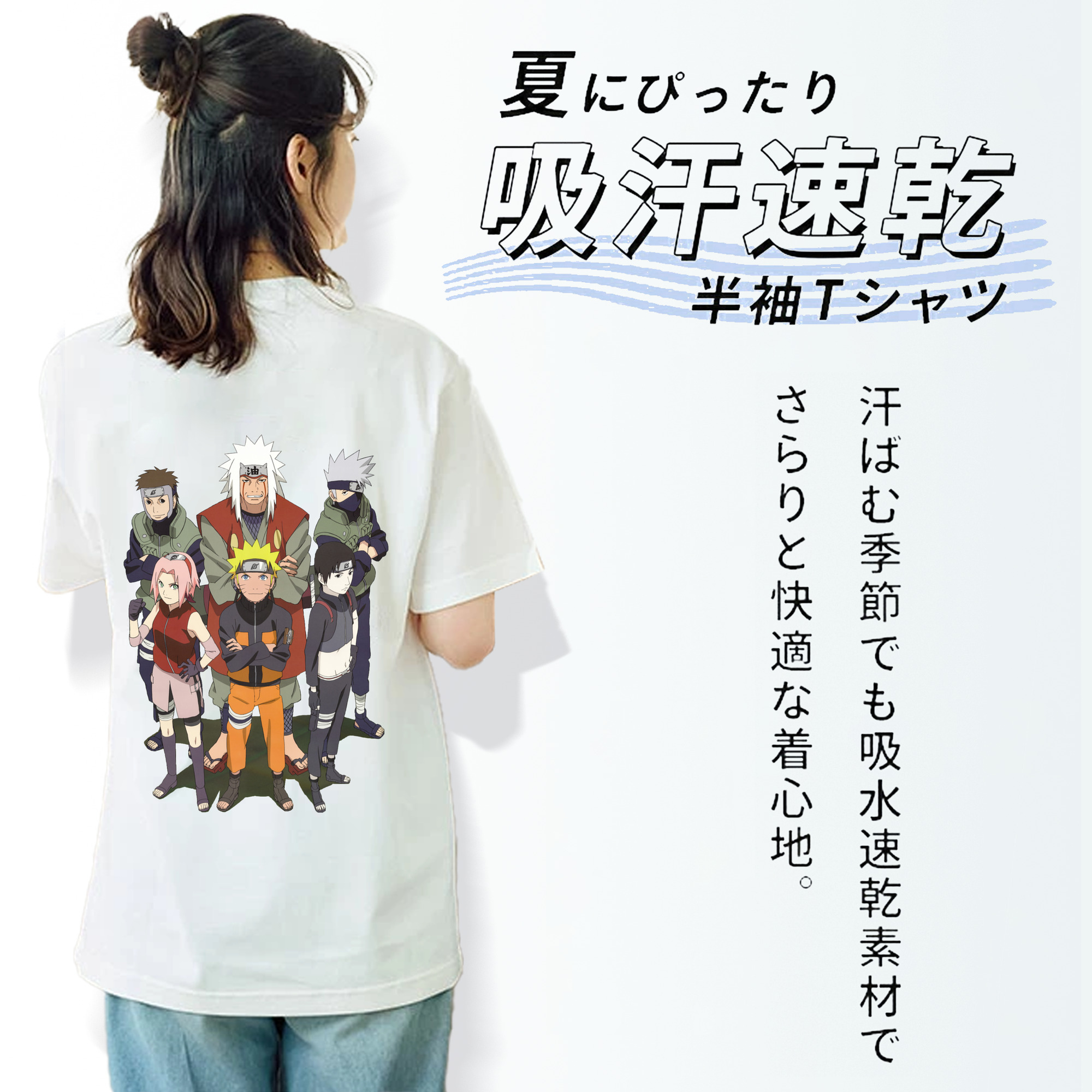 NARUTO -ナルト- うずまき ナルト Uzumaki Naruto レディース半袖Tシャツ(バックプリント)