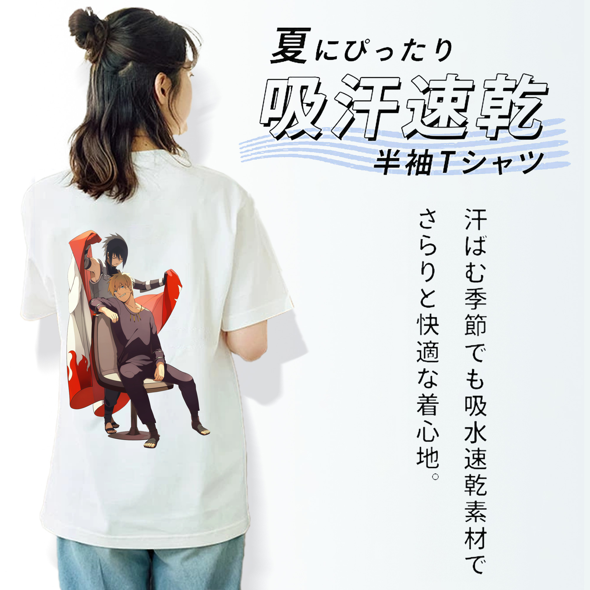 NARUTO -ナルト- うずまき ナルト Uzumaki Naruto レディース半袖Tシャツ(バックプリント)