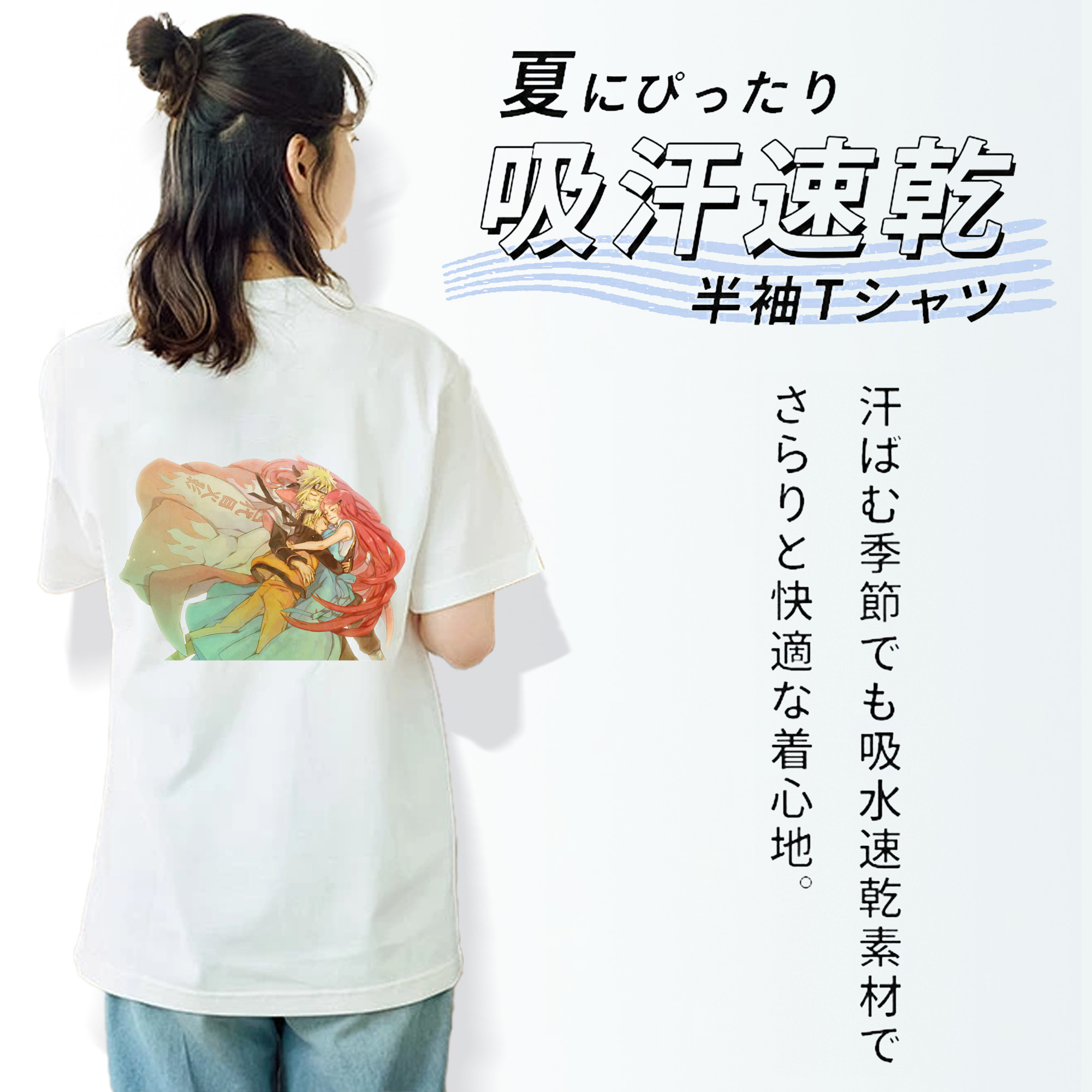 NARUTO -ナルト- うずまき ナルト Uzumaki Naruto レディース半袖Tシャツ(バックプリント)