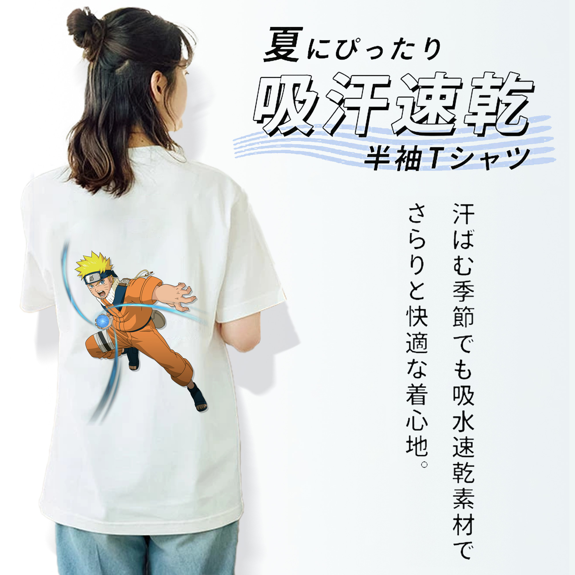 NARUTO -ナルト- うずまき ナルト Uzumaki Naruto レディース半袖Tシャツ(バックプリント)