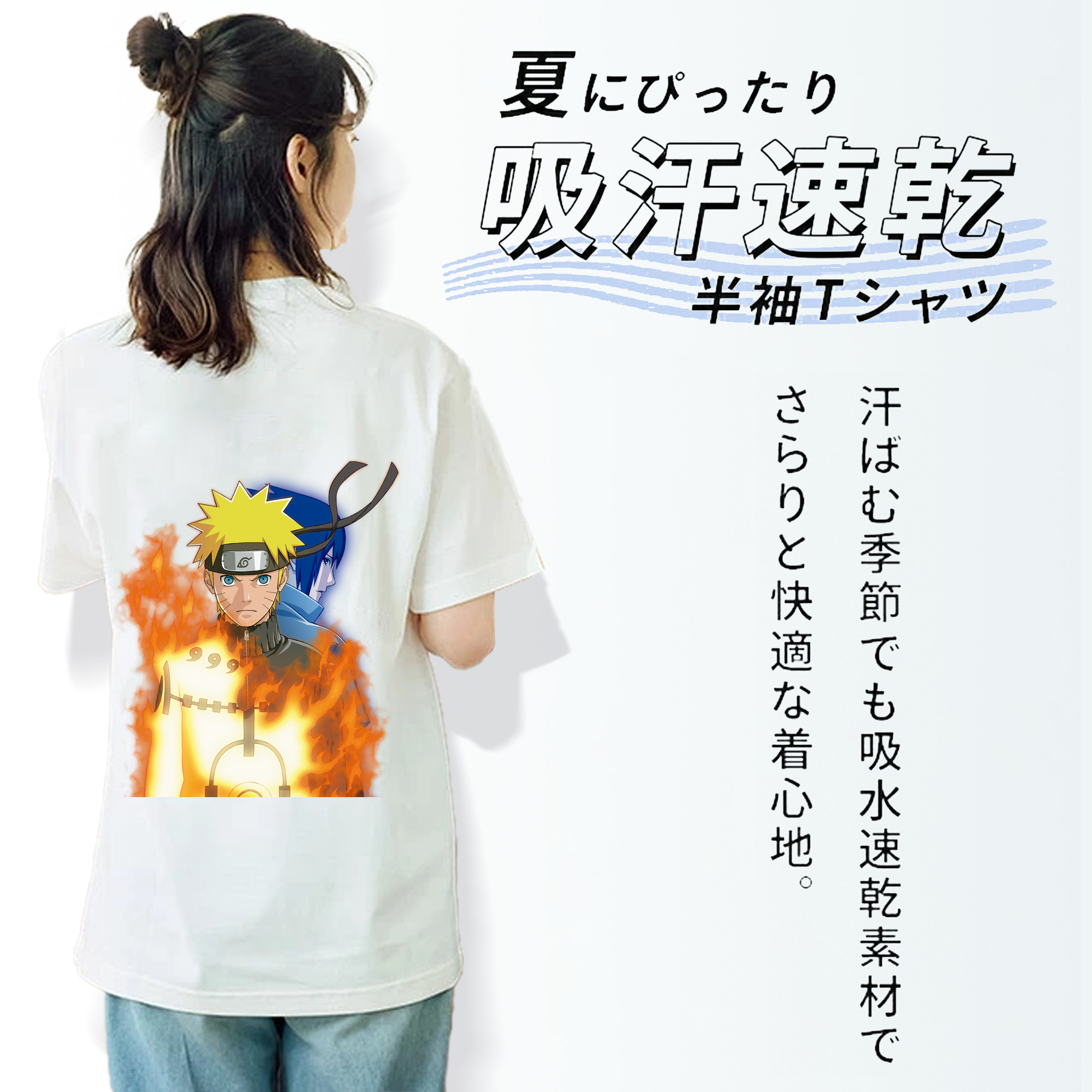 NARUTO -ナルト- うずまき ナルト Uzumaki Naruto レディース半袖Tシャツ(バックプリント)