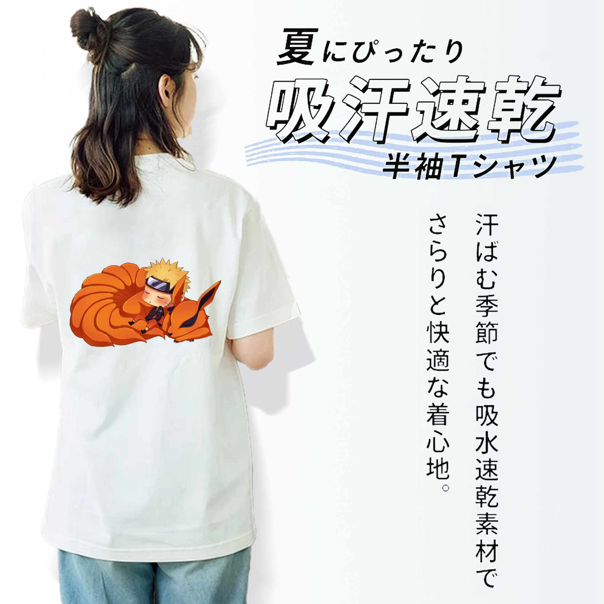 NARUTO -ナルト- うずまき ナルト Uzumaki Naruto レディース半袖Tシャツ(バックプリント)