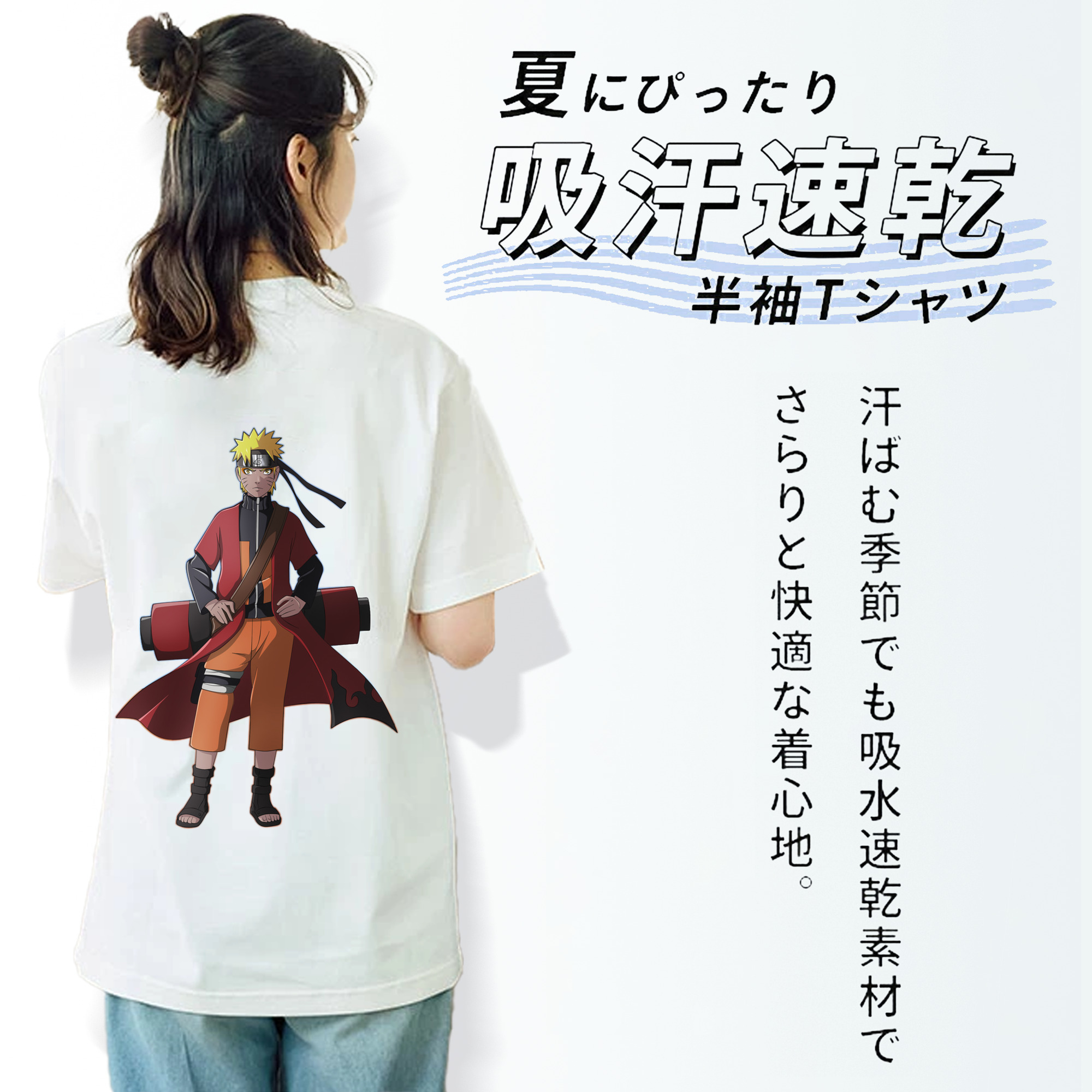 NARUTO -ナルト- うずまき ナルト Uzumaki Naruto レディース半袖Tシャツ(バックプリント)