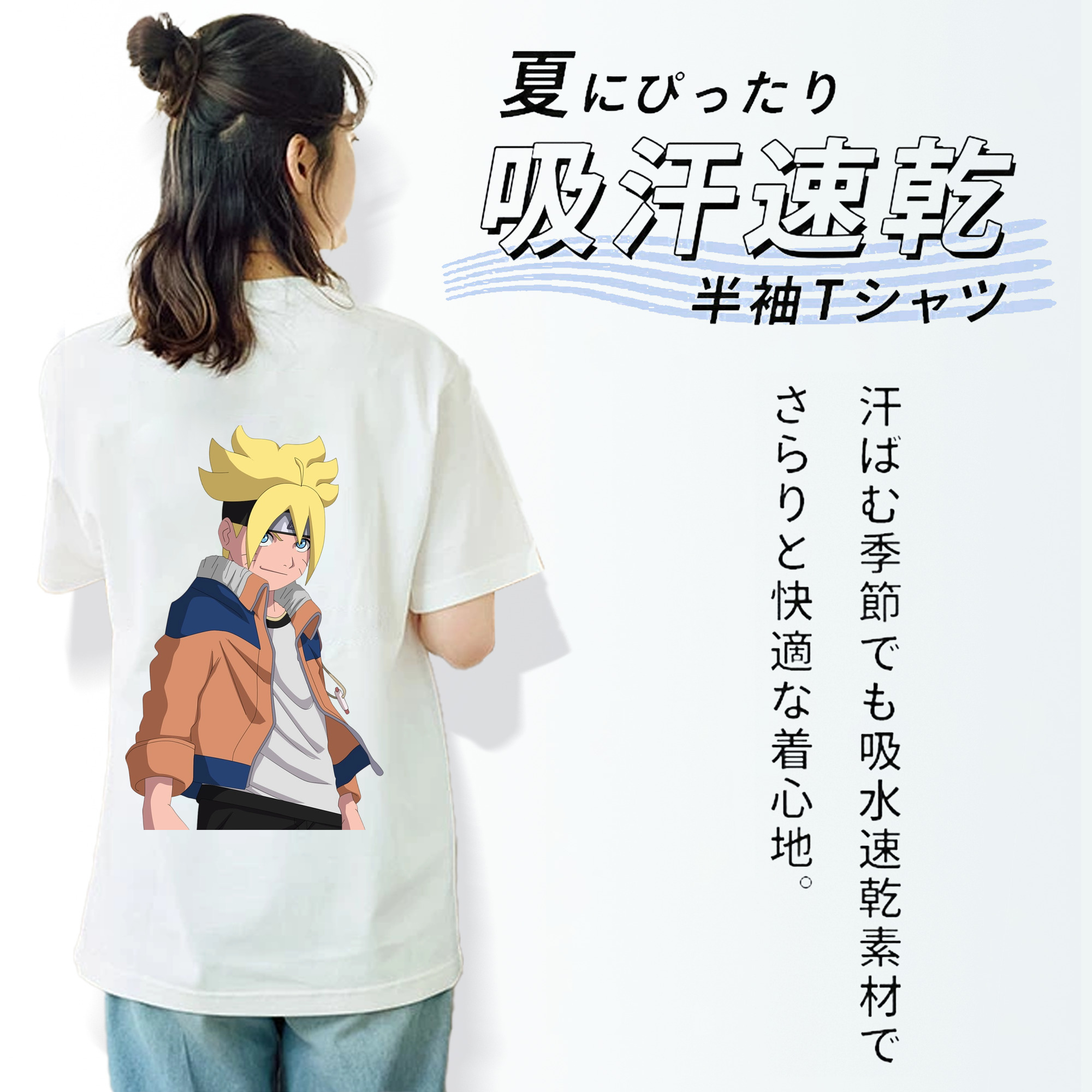 NARUTO -ナルト- うずまき ナルト Uzumaki Naruto レディース半袖Tシャツ(バックプリント)