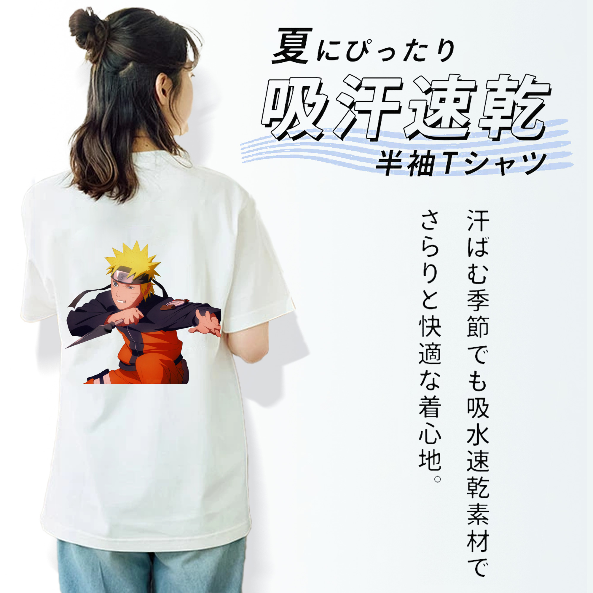 NARUTO -ナルト- うずまき ナルト Uzumaki Naruto レディース半袖Tシャツ(バックプリント)