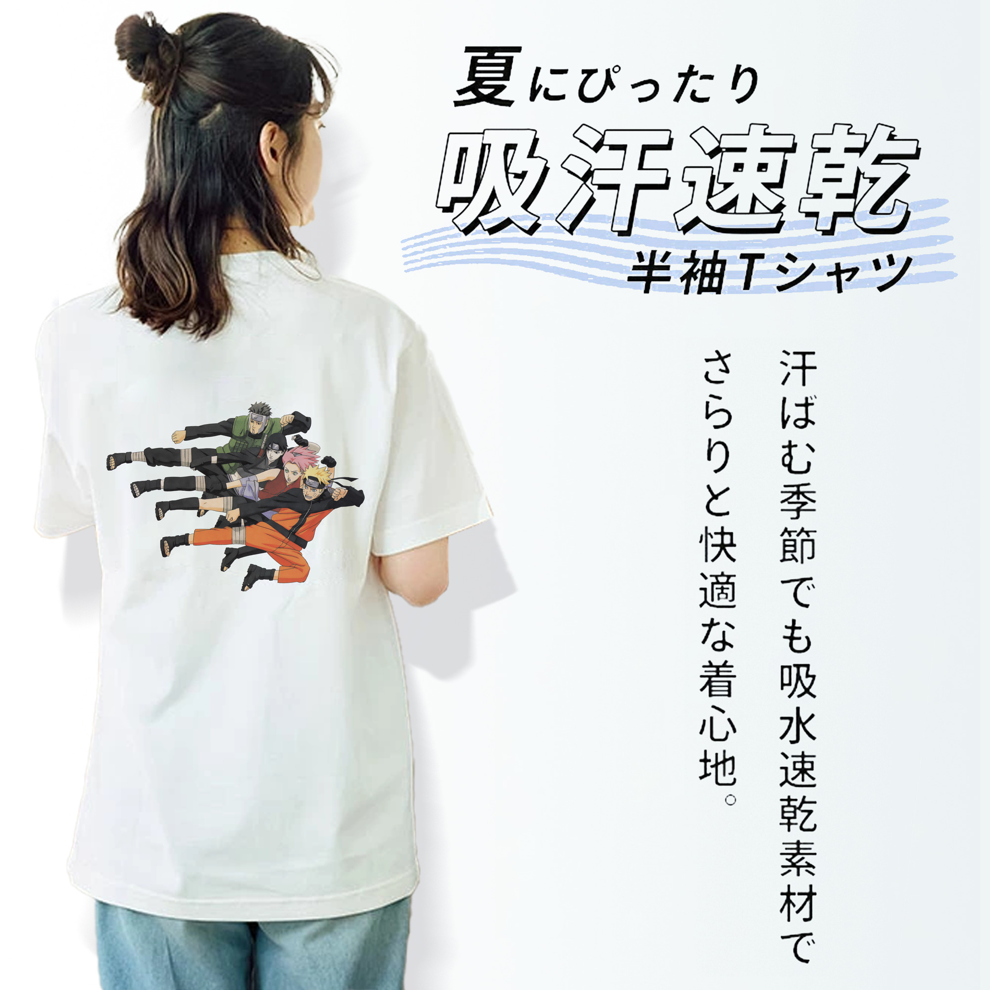 NARUTO -ナルト- うずまき ナルト Uzumaki Naruto レディース半袖Tシャツ(バックプリント)