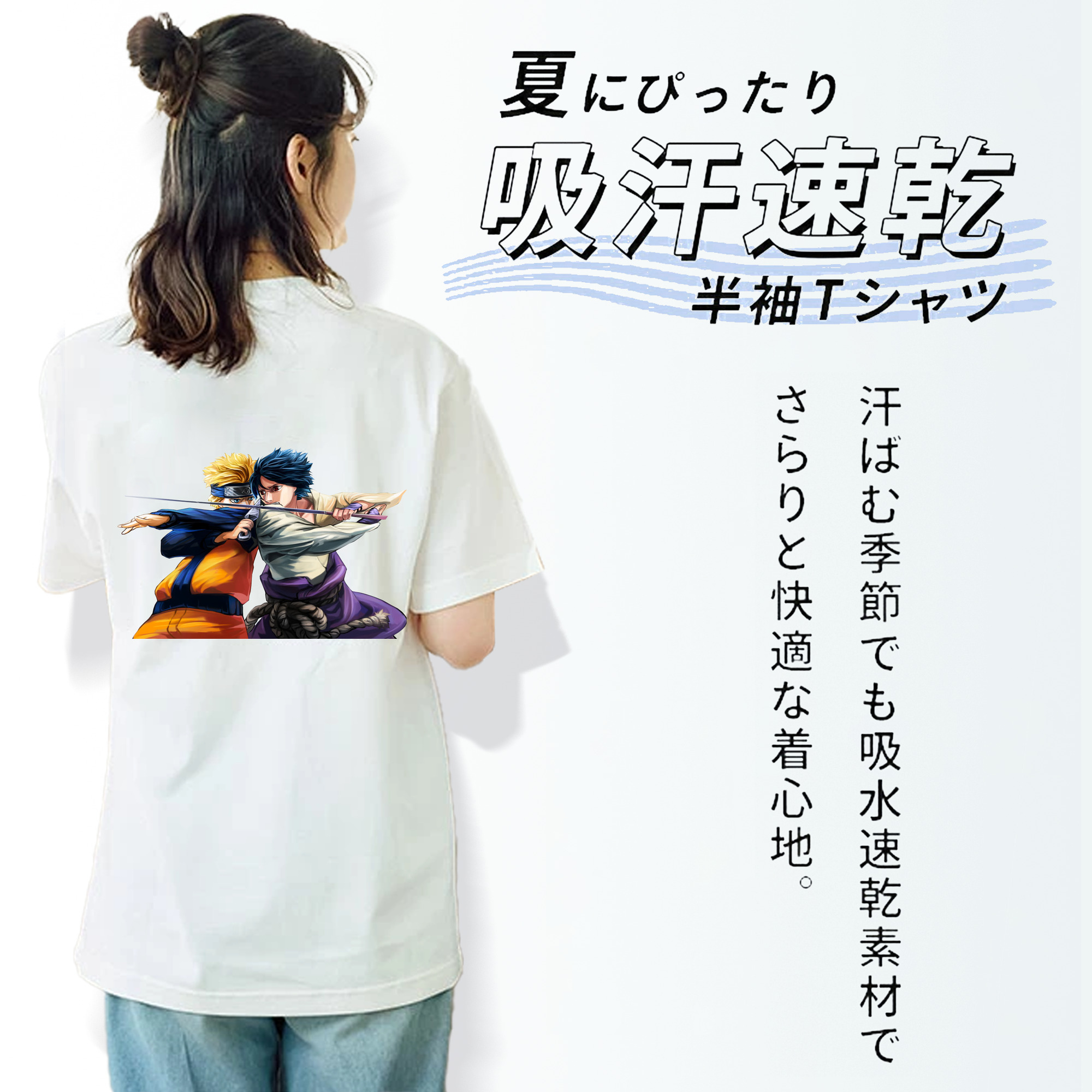 NARUTO -ナルト- うずまき ナルト Uzumaki Naruto レディース半袖Tシャツ(バックプリント)