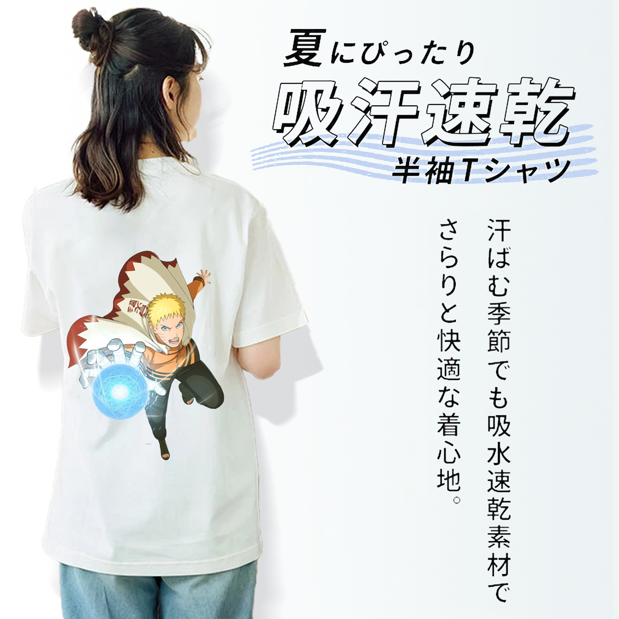 NARUTO -ナルト- うずまき ナルト Uzumaki Naruto レディース半袖Tシャツ(バックプリント)