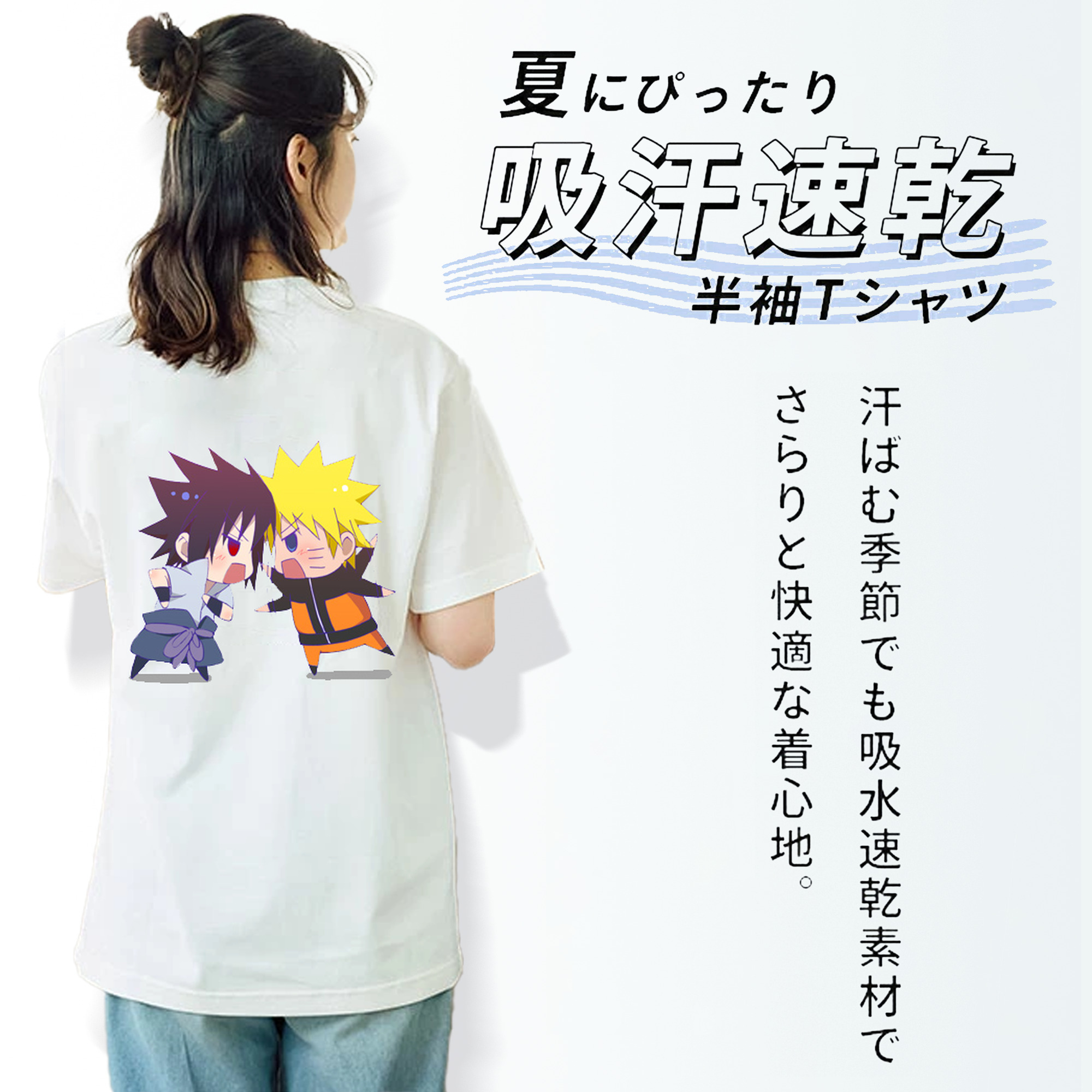 NARUTO -ナルト- うずまき ナルト Uzumaki Naruto レディース半袖Tシャツ(バックプリント)