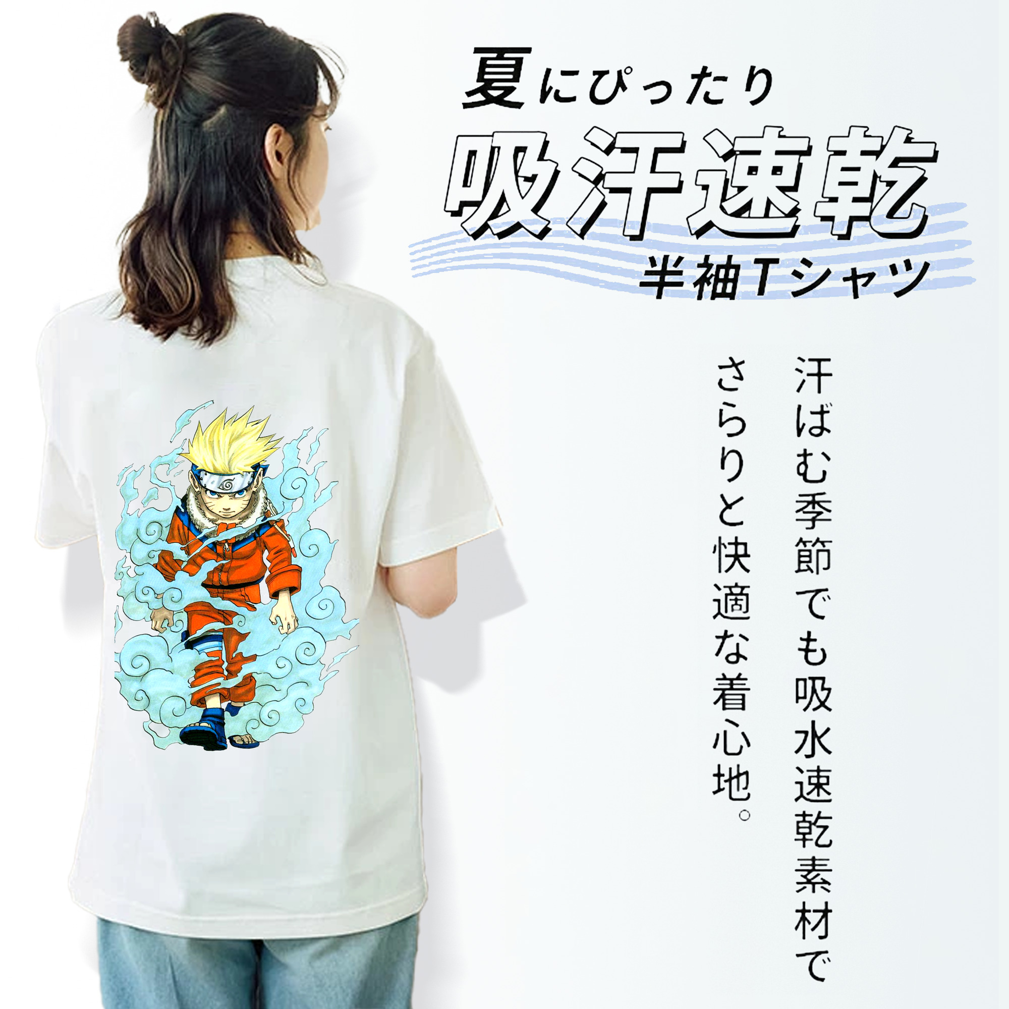NARUTO -ナルト- うずまき ナルト Uzumaki Naruto レディース半袖Tシャツ(バックプリント)
