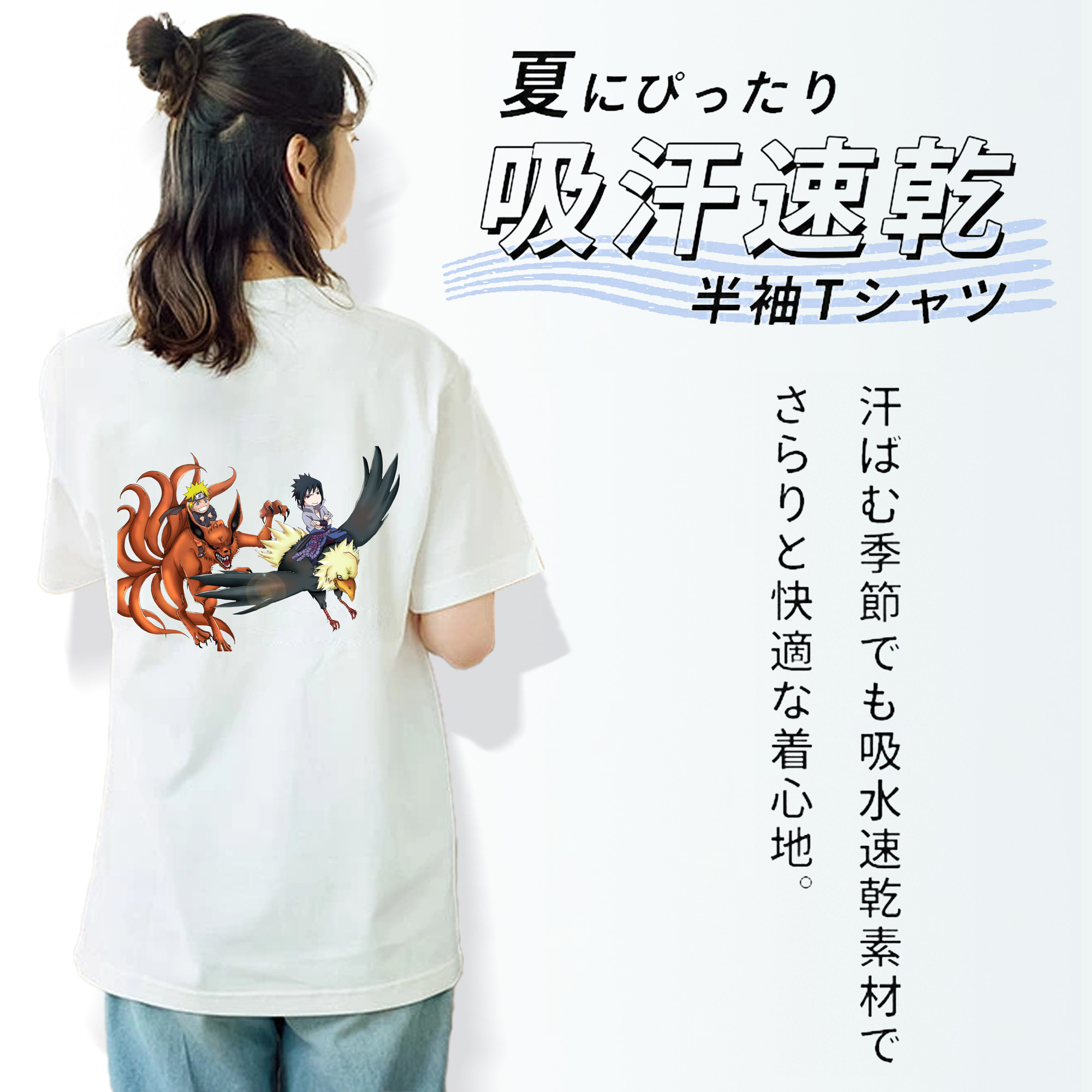 NARUTO -ナルト- うずまき ナルト Uzumaki Naruto レディース半袖Tシャツ(バックプリント)