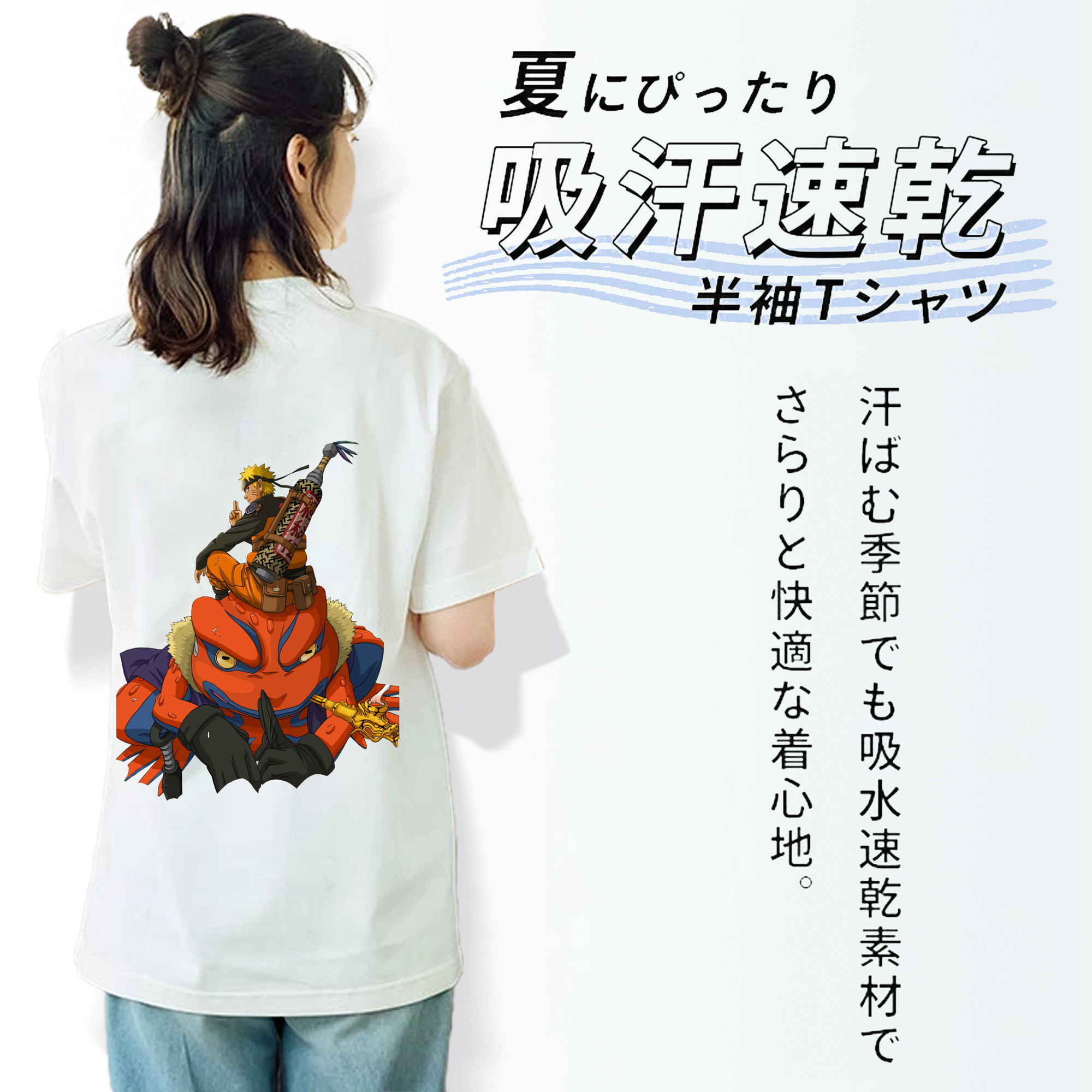 NARUTO -ナルト- うずまき ナルト Uzumaki Naruto レディース半袖Tシャツ(バックプリント)