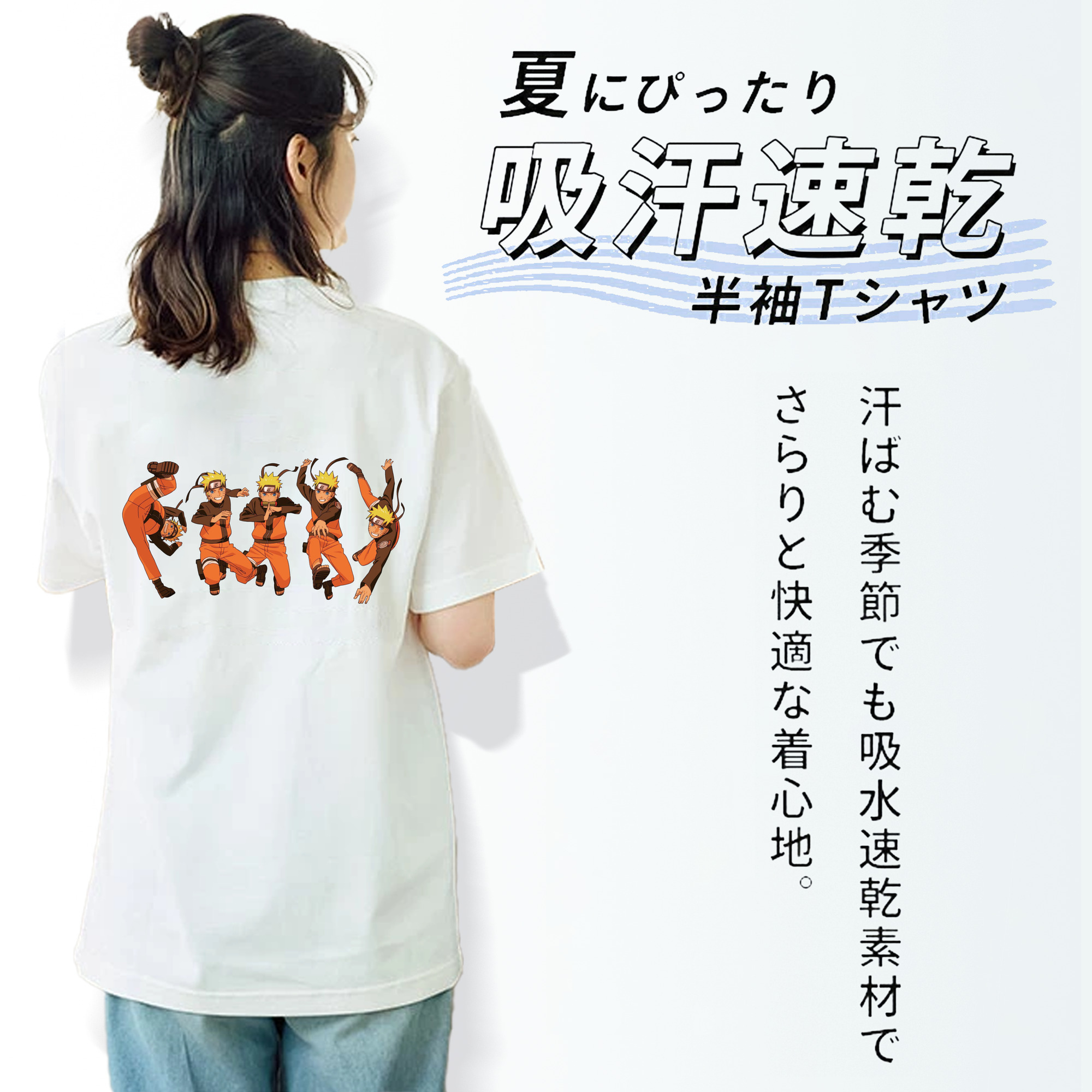 NARUTO -ナルト- うずまき ナルト Uzumaki Naruto レディース半袖Tシャツ(バックプリント)